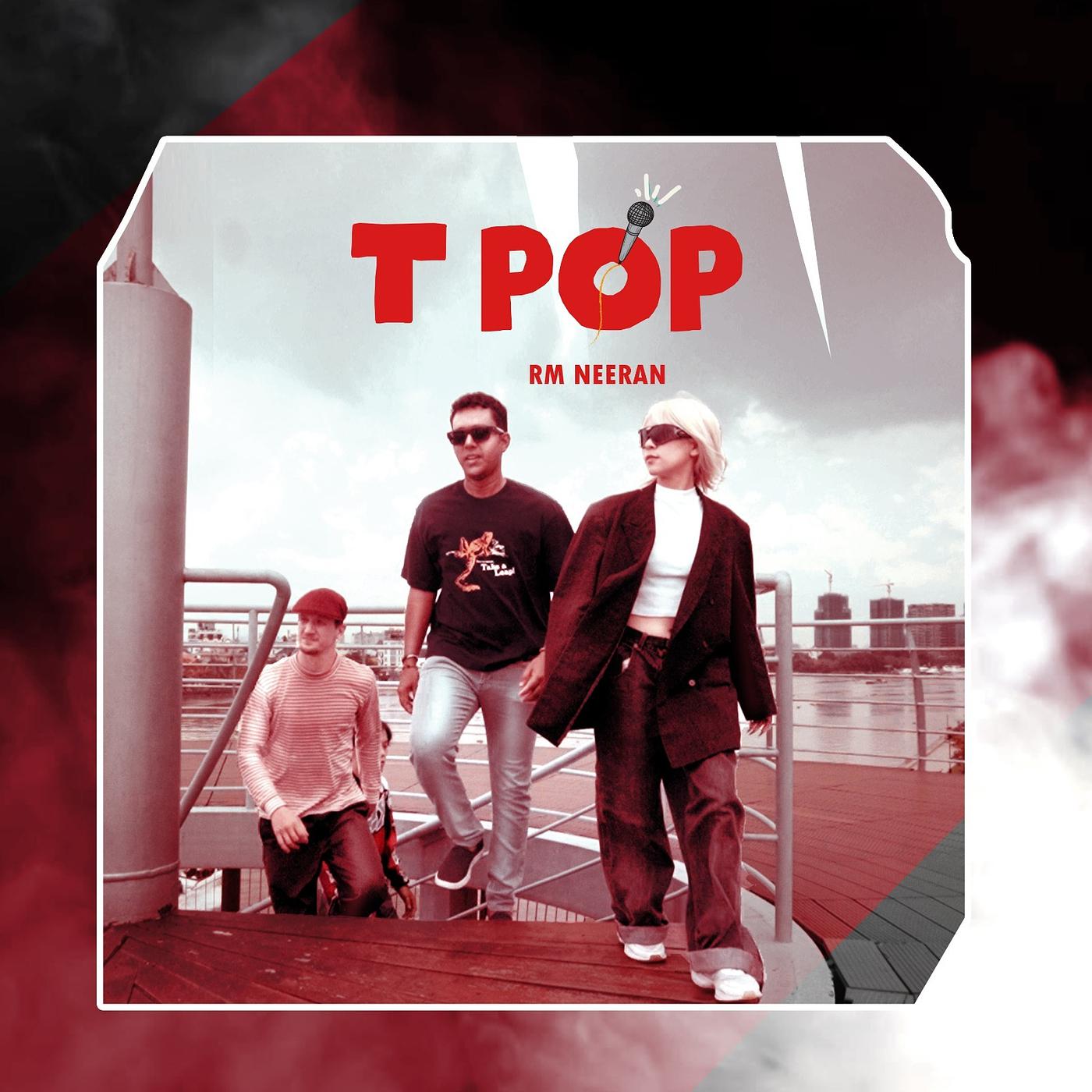 Постер альбома T Pop