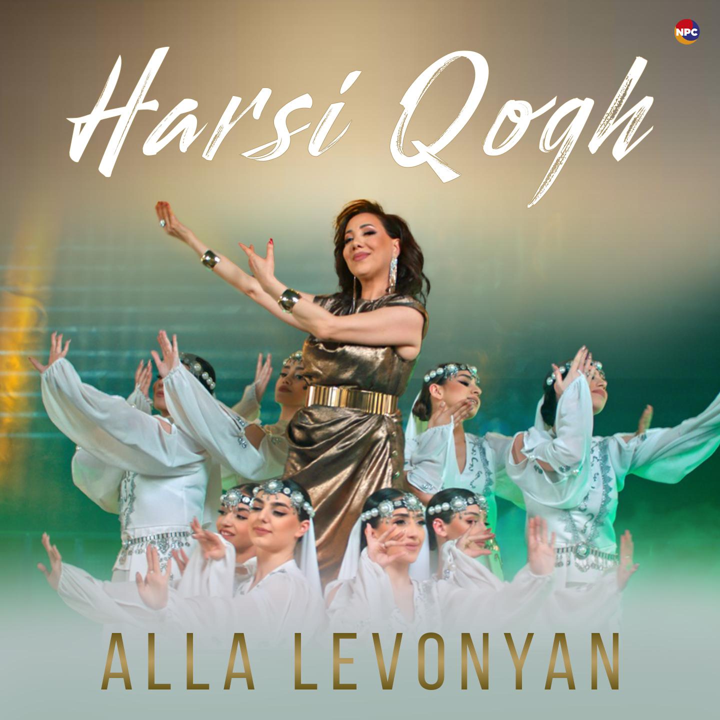 Постер альбома Harsi Qogh