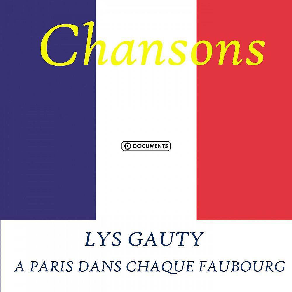 Lys Gauty - La Ballade Du Cordonnier