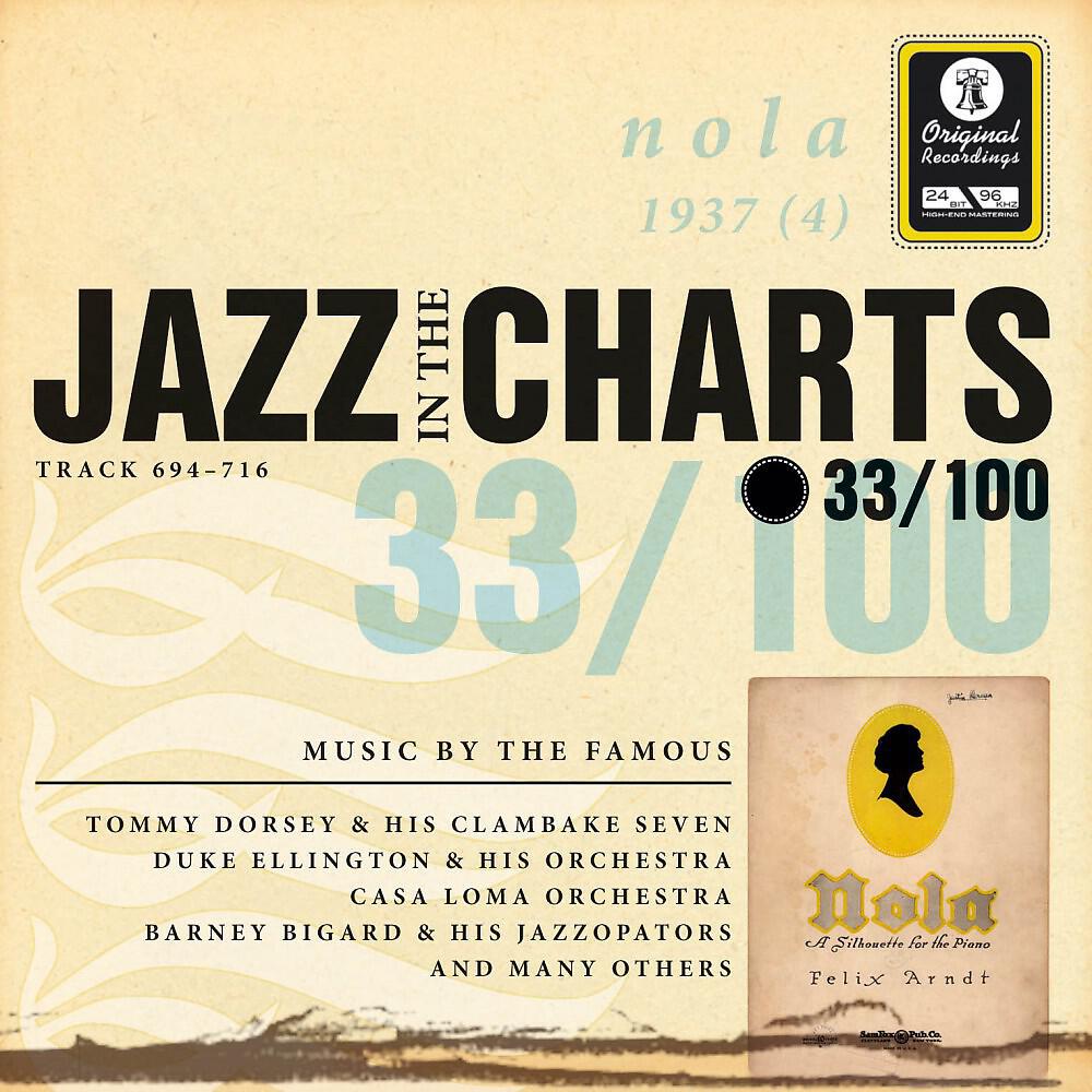 Barney Bigard & His Jazzopators - Caravan
