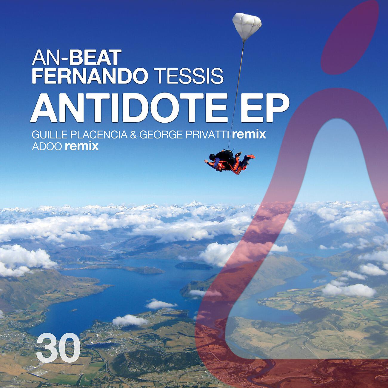 An-Beat - Plastik Groove (Adoo Remix)