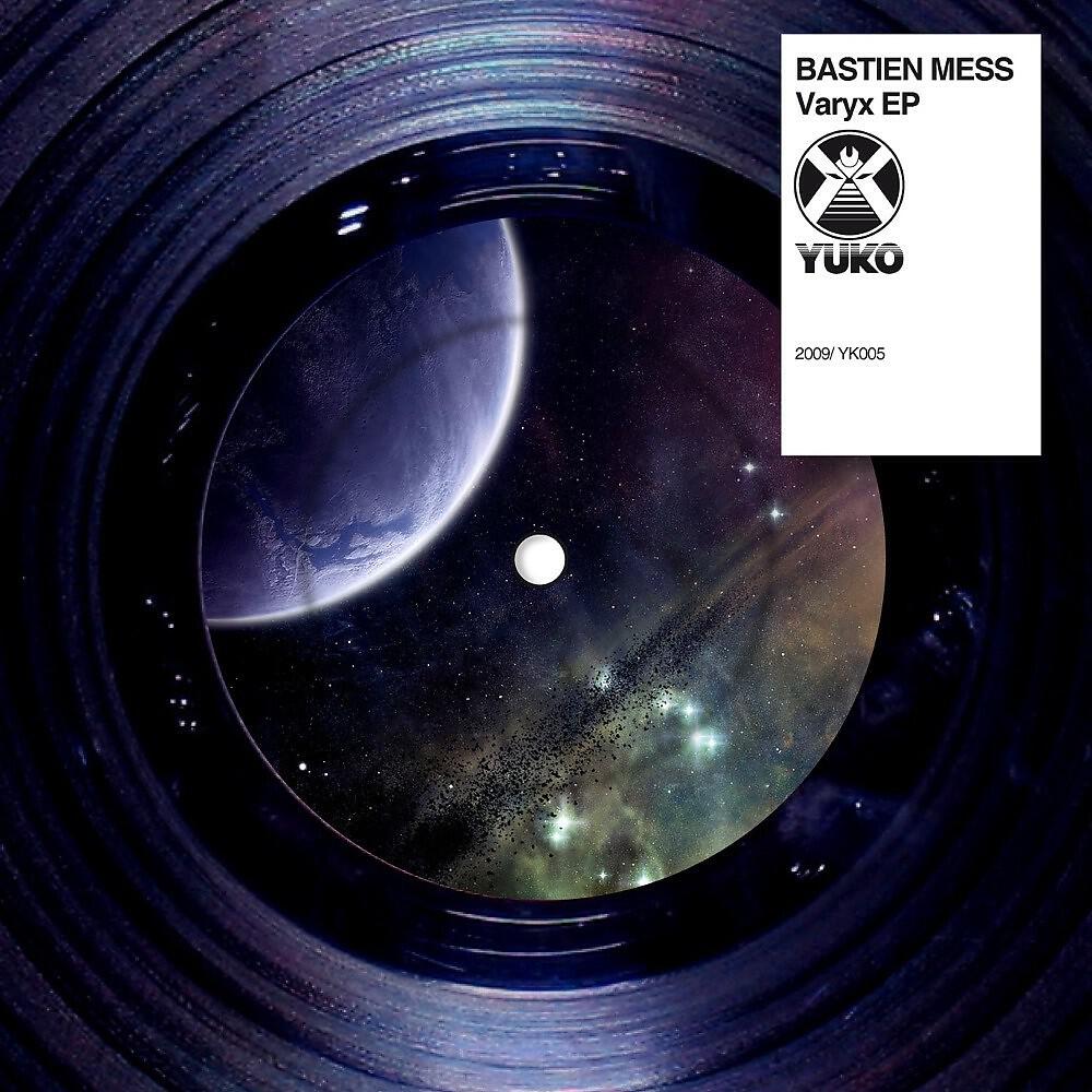 Bastien Mess - Greenskull ((Original Mix))