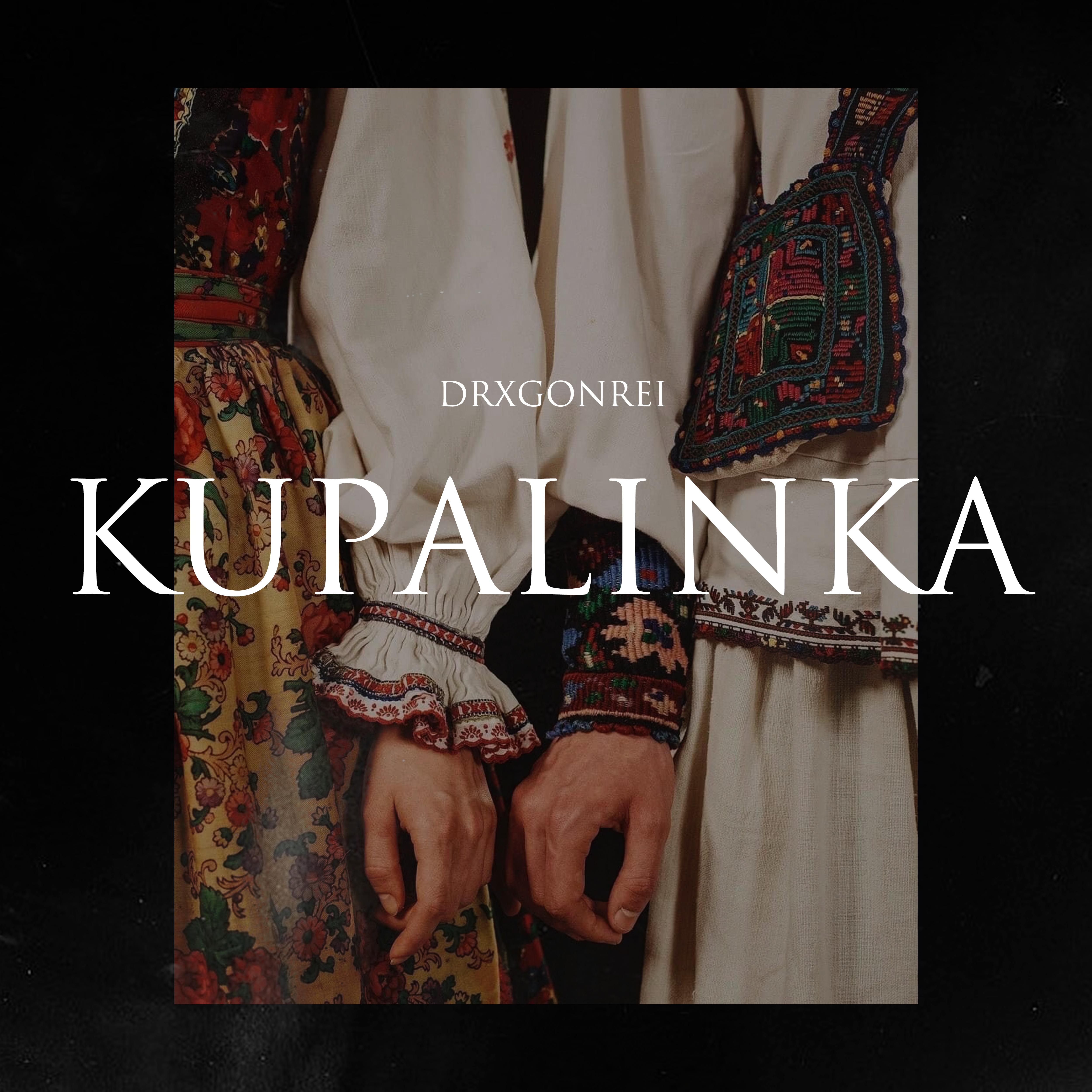 Постер альбома Kupalinka