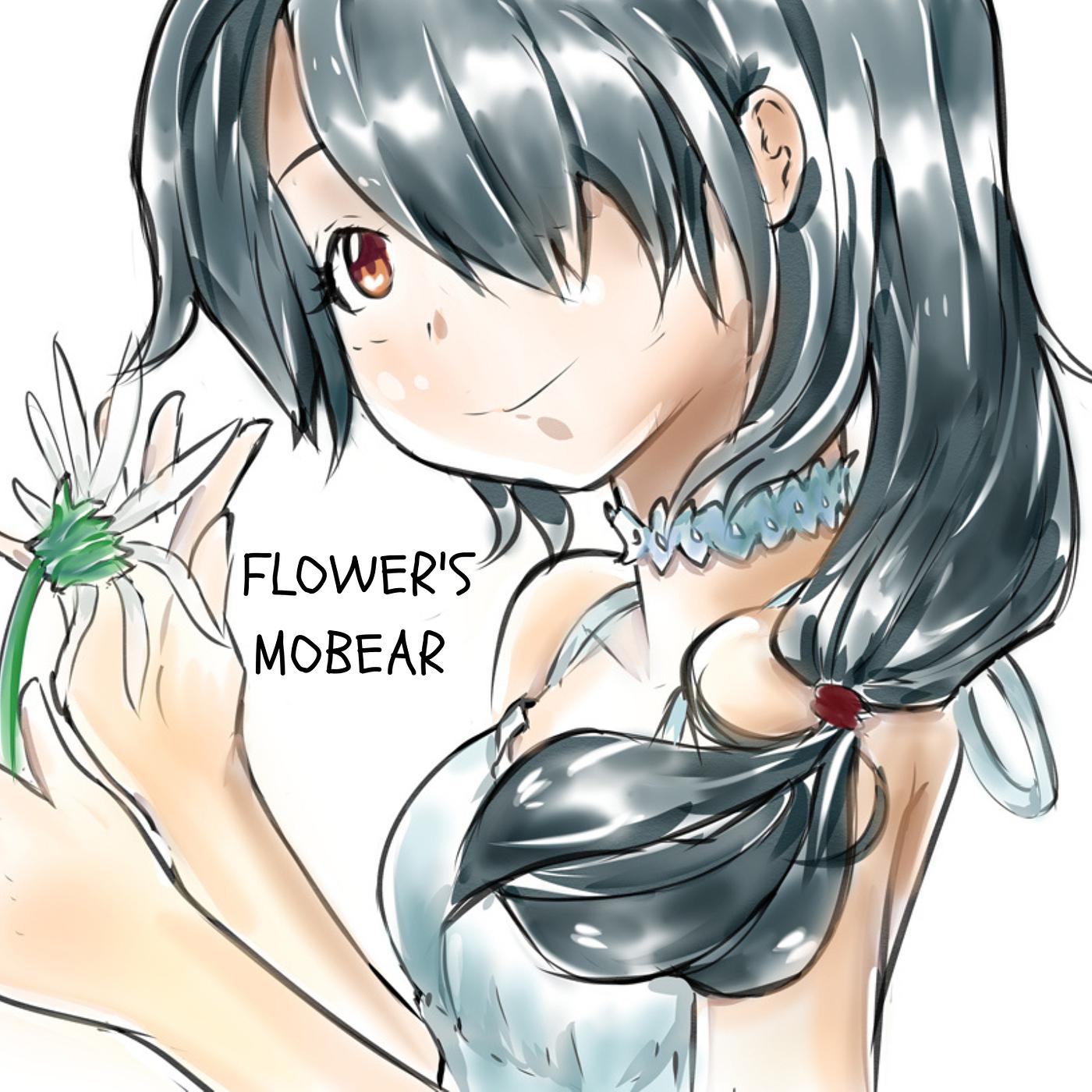 Постер альбома Flower's