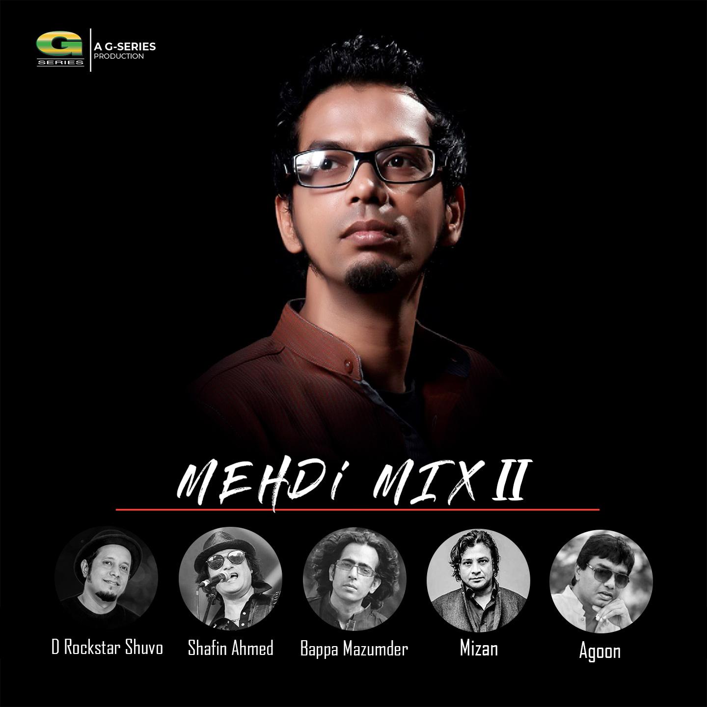 Постер альбома Mehdi Mix II