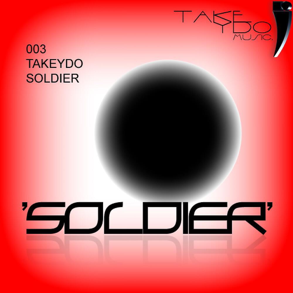 Takeydo - Soldier (Phil Tyler Minimal Remix)