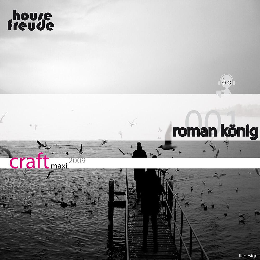 Roman König - Craft Abc Mix (Abc Mix)