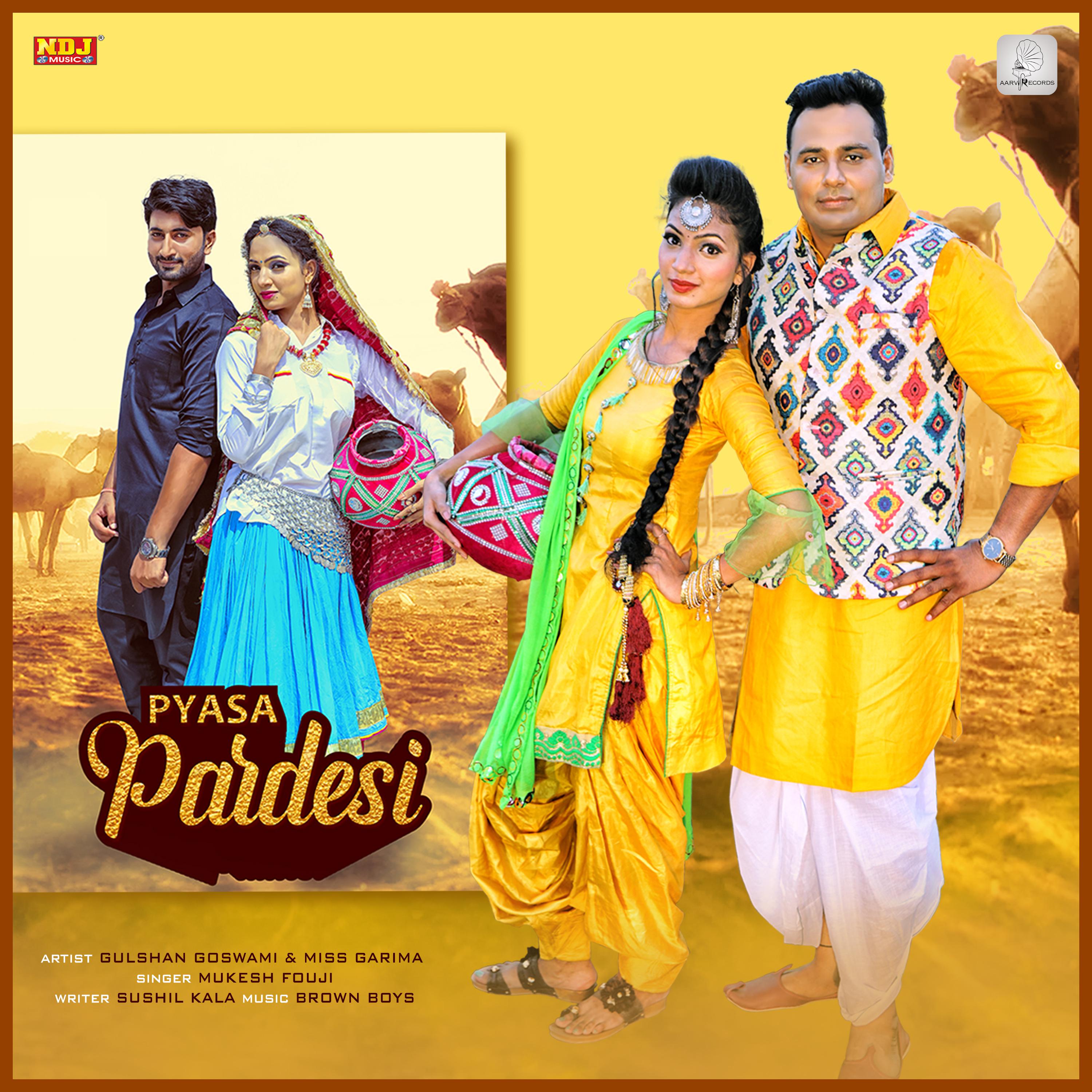 Постер альбома Pyasa Pardesi