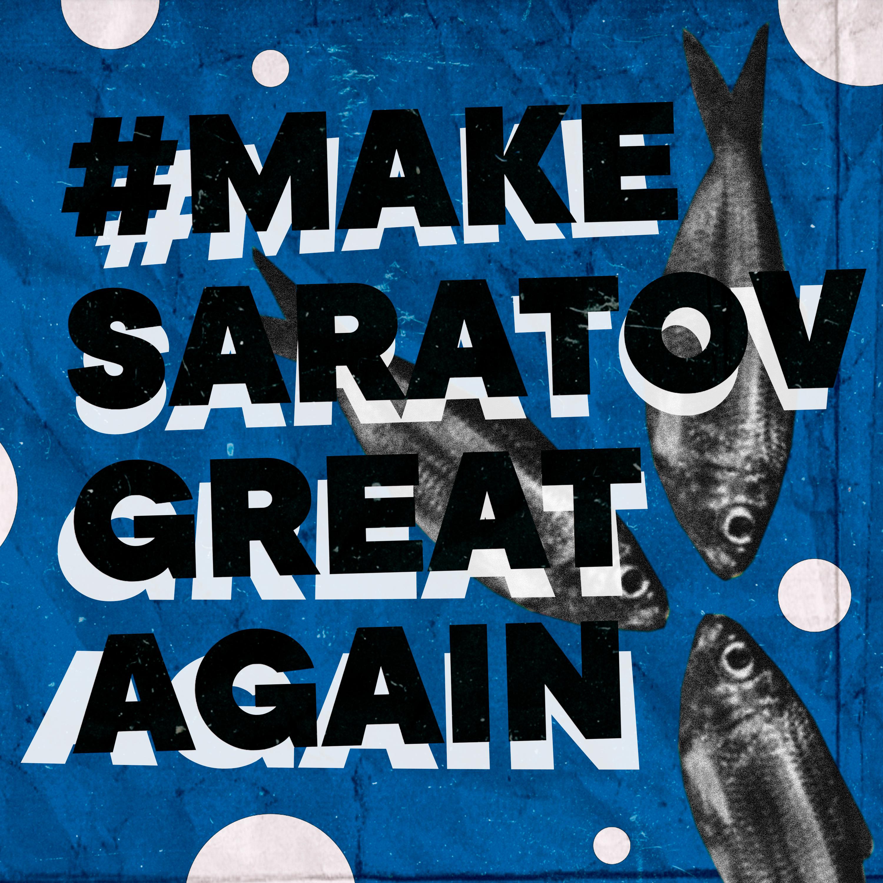 Постер альбома #MakeSaratovGreatAgain