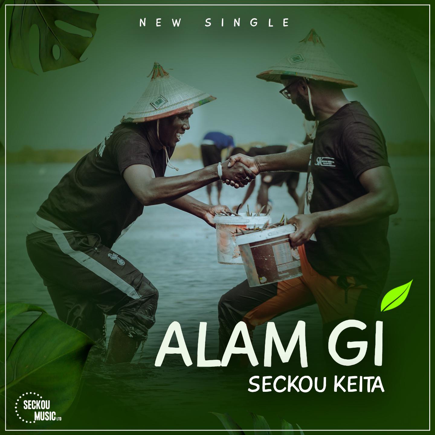 Постер альбома Alam Gi