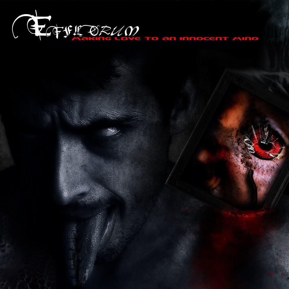 Efflorum - Fractura (Original Mix)