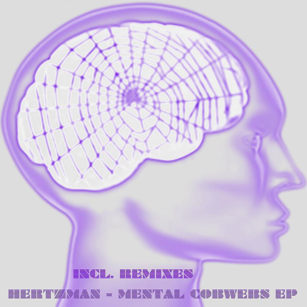 Hertzman - Mental Cobwebs (Dani Sbert Remix)