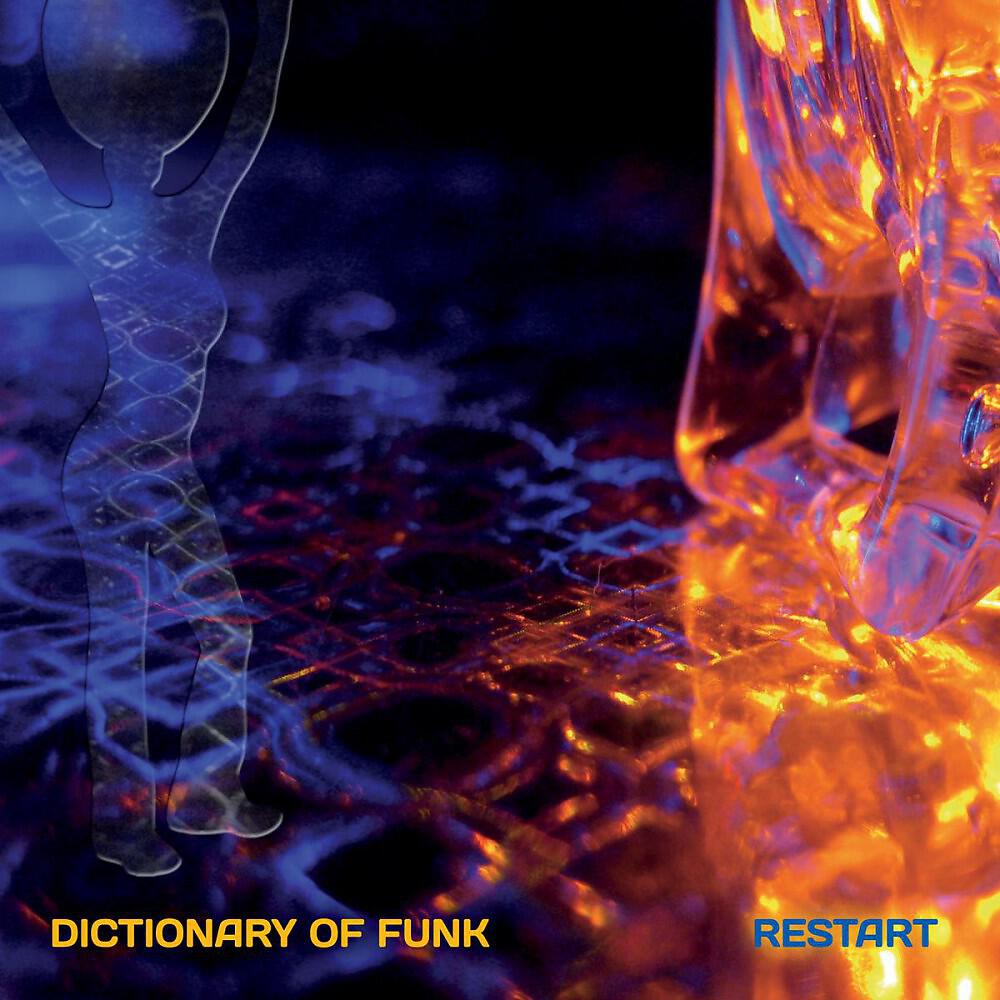 Dictionary of Funk - Yarama Tuz Basma
