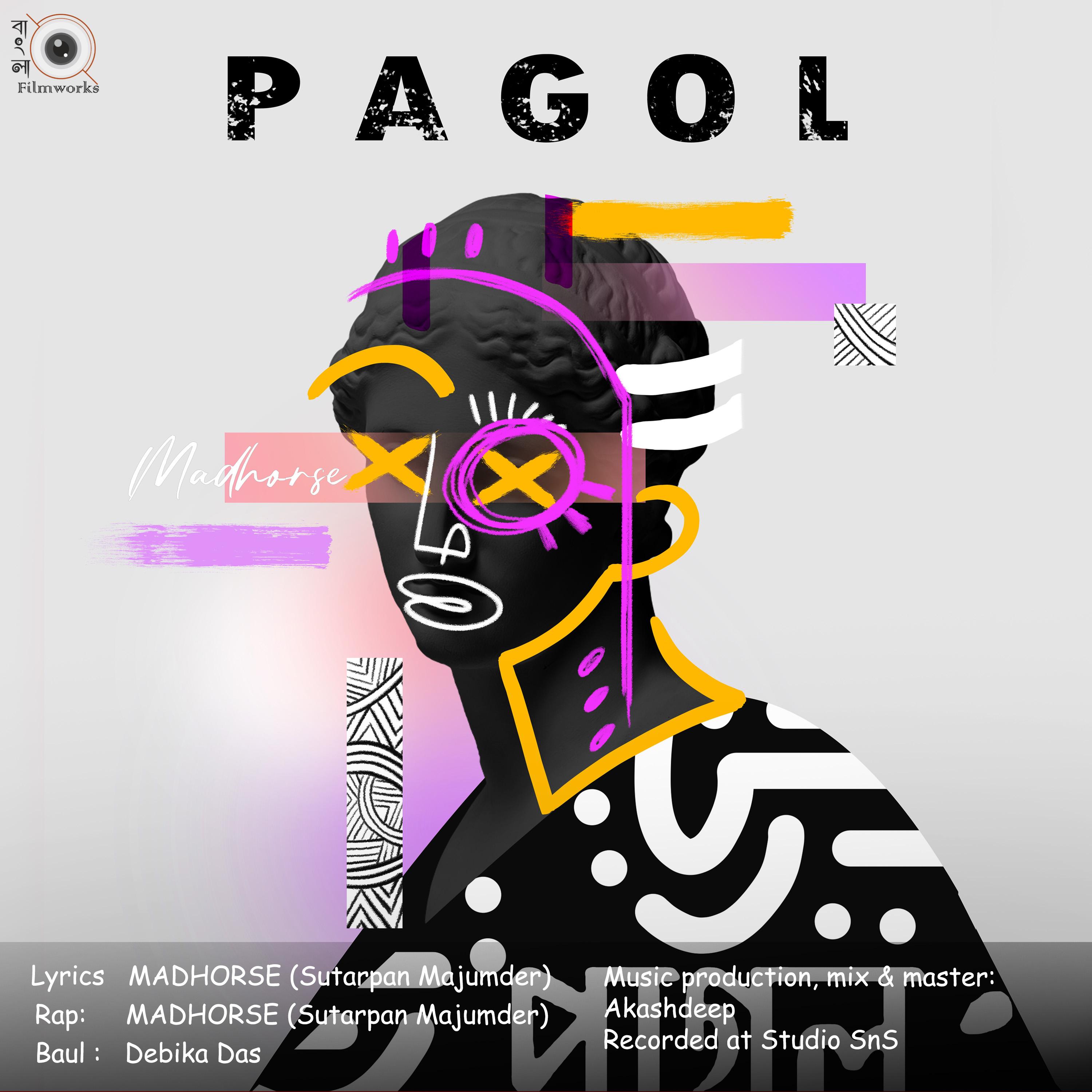 Постер альбома PAGOL