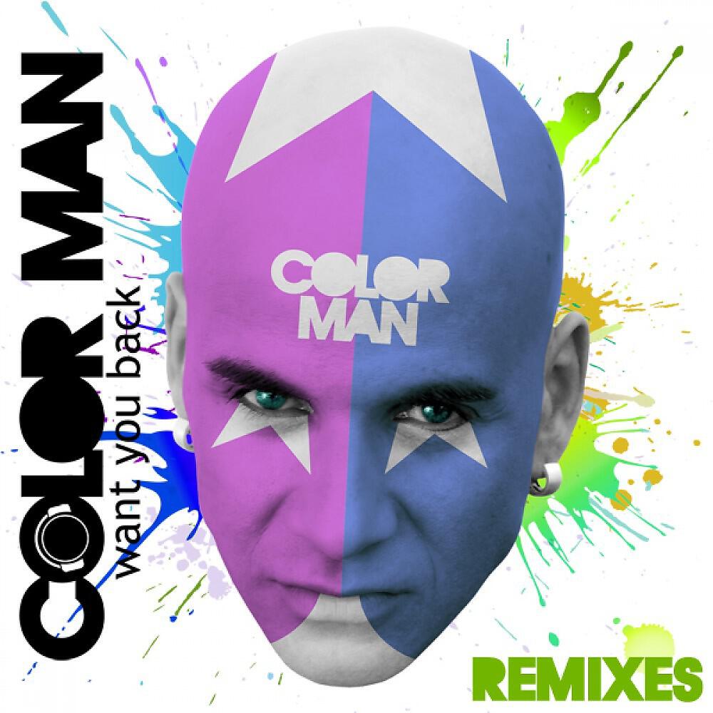 Color Man - Want You Back (O.M.G Dub Mix)