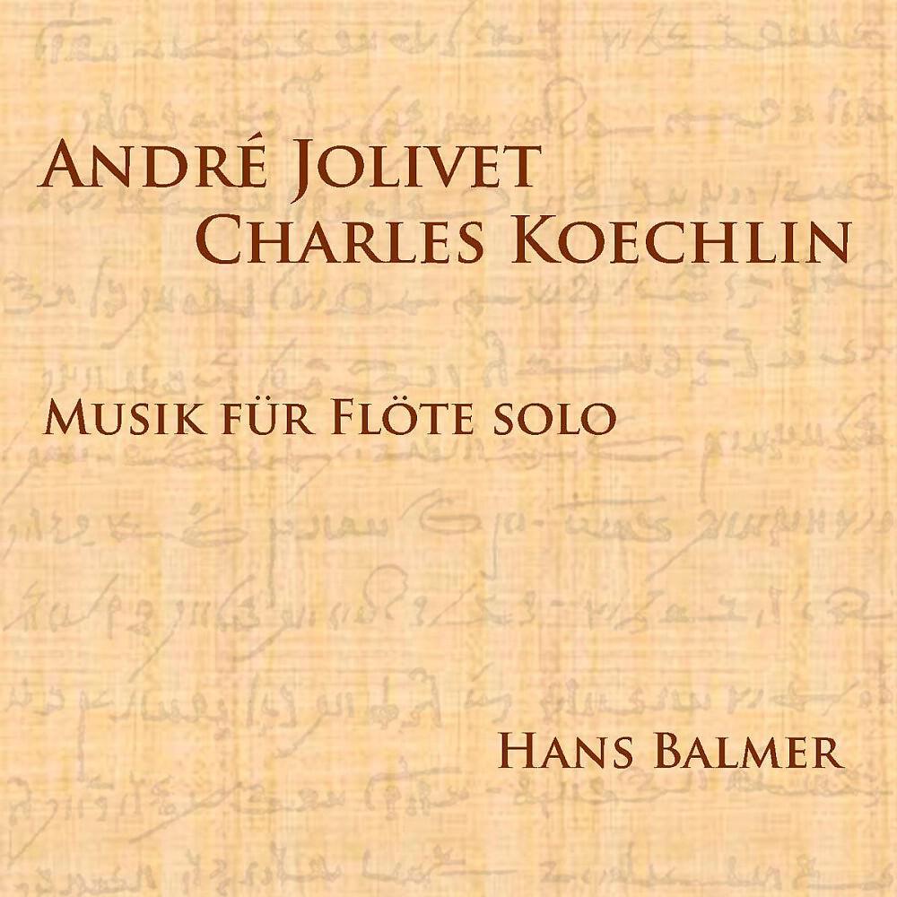 Hans Balmer - Incantation by André Jolivet: Pour que l'image devienne symbole.