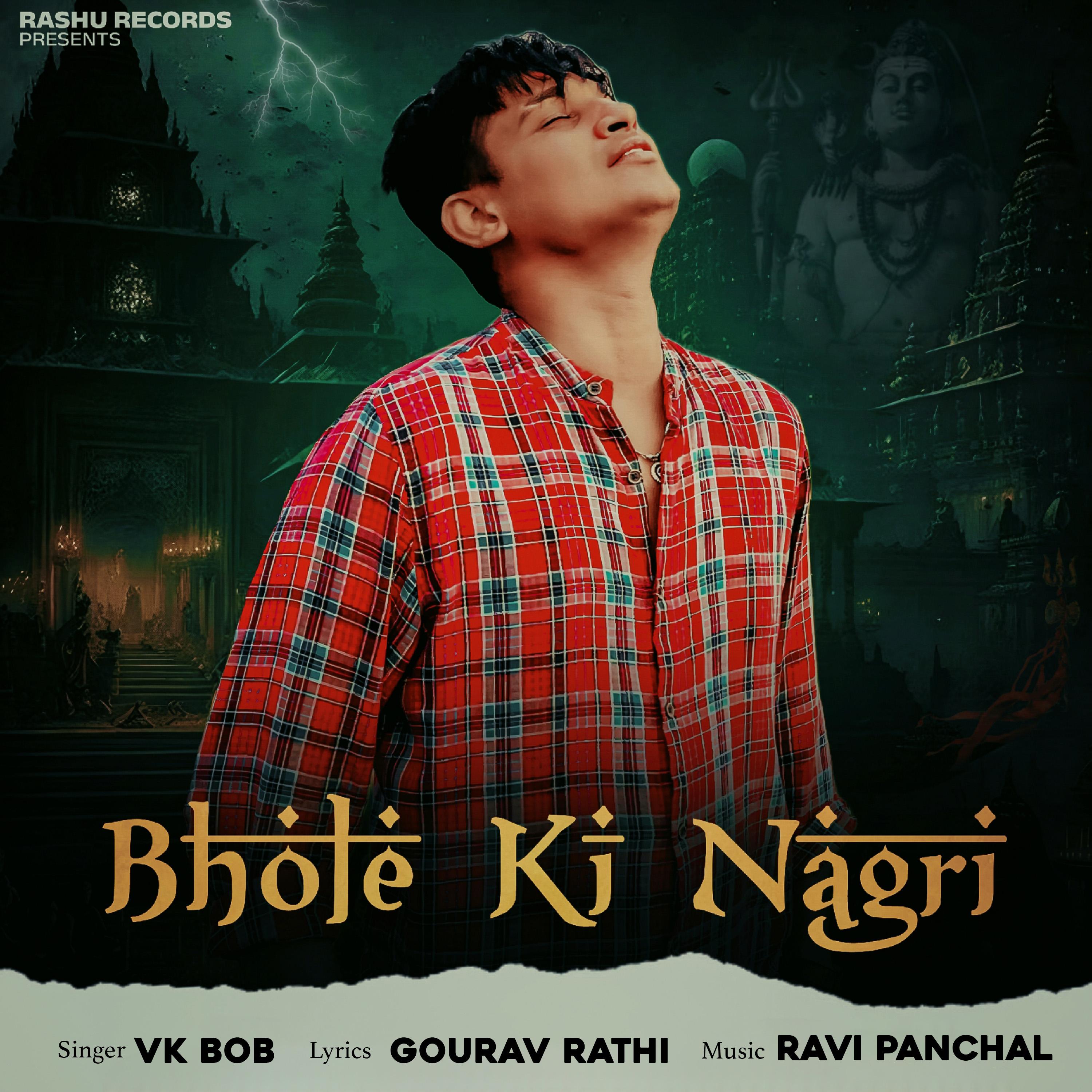 Постер альбома Bhole Ki Nagri