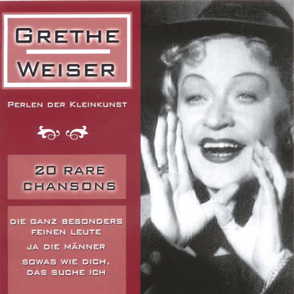 Постер альбома 20 Rare Chansons
