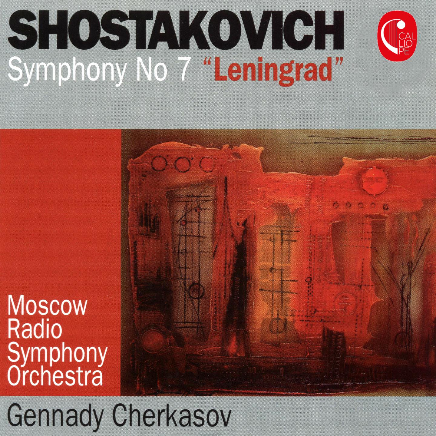 Постер альбома Shostakovich: Symphony No. 7, Op. 60