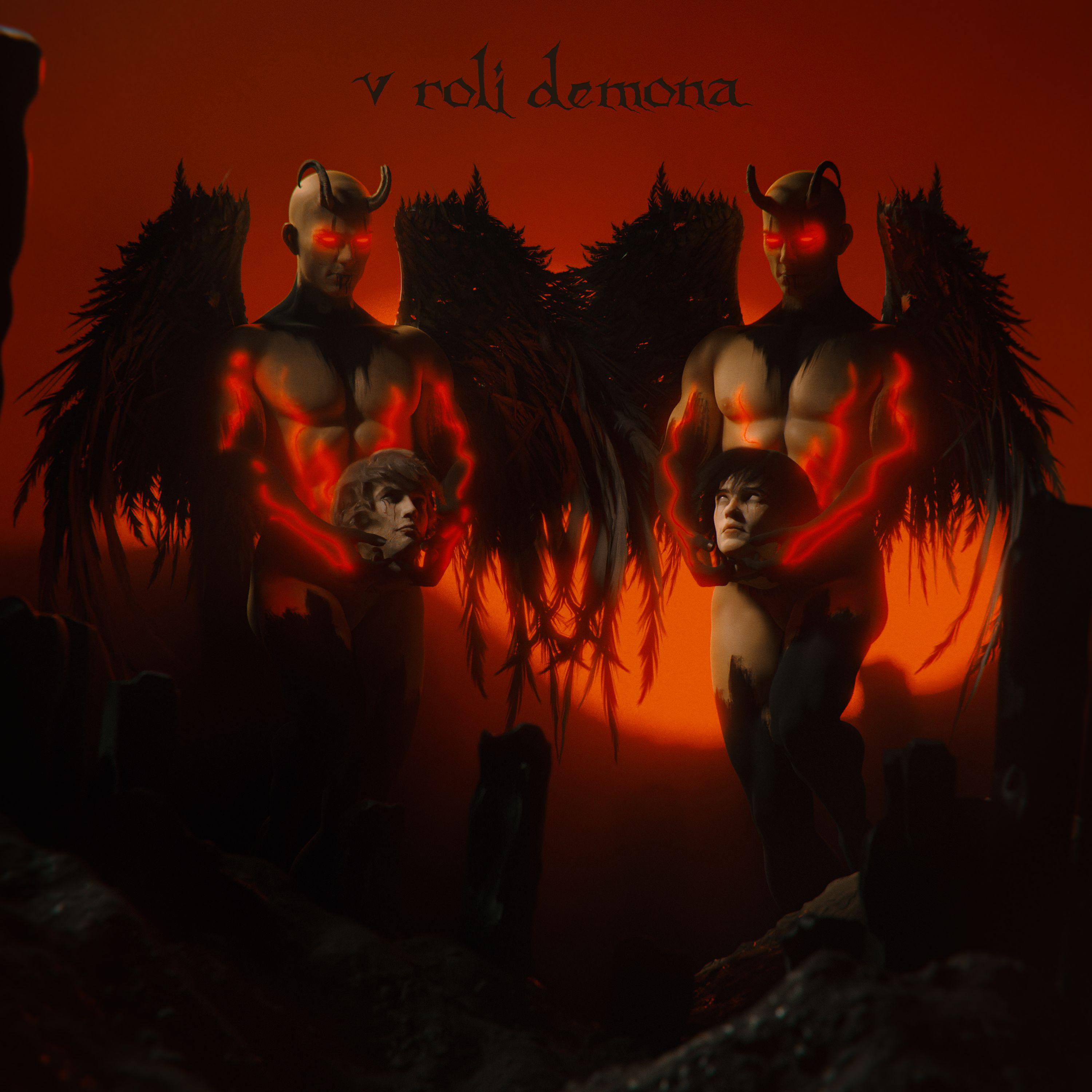 Постер альбома V Roli Demona