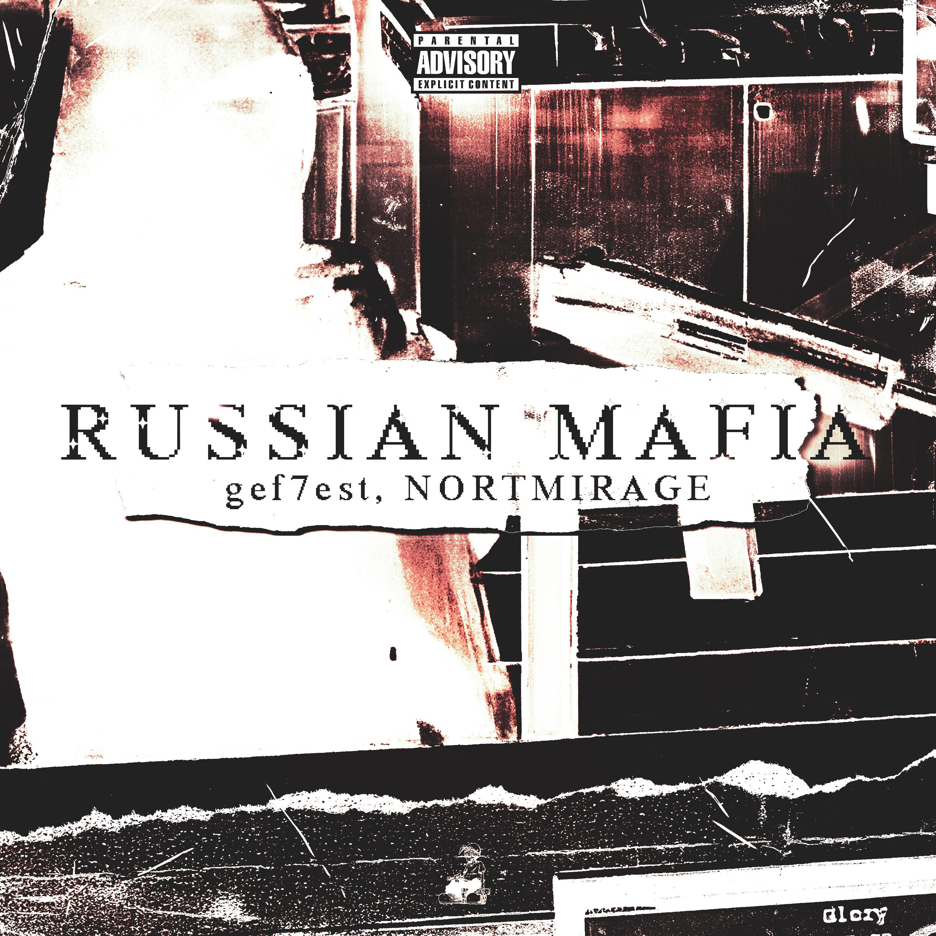 Постер альбома Russian Mafia