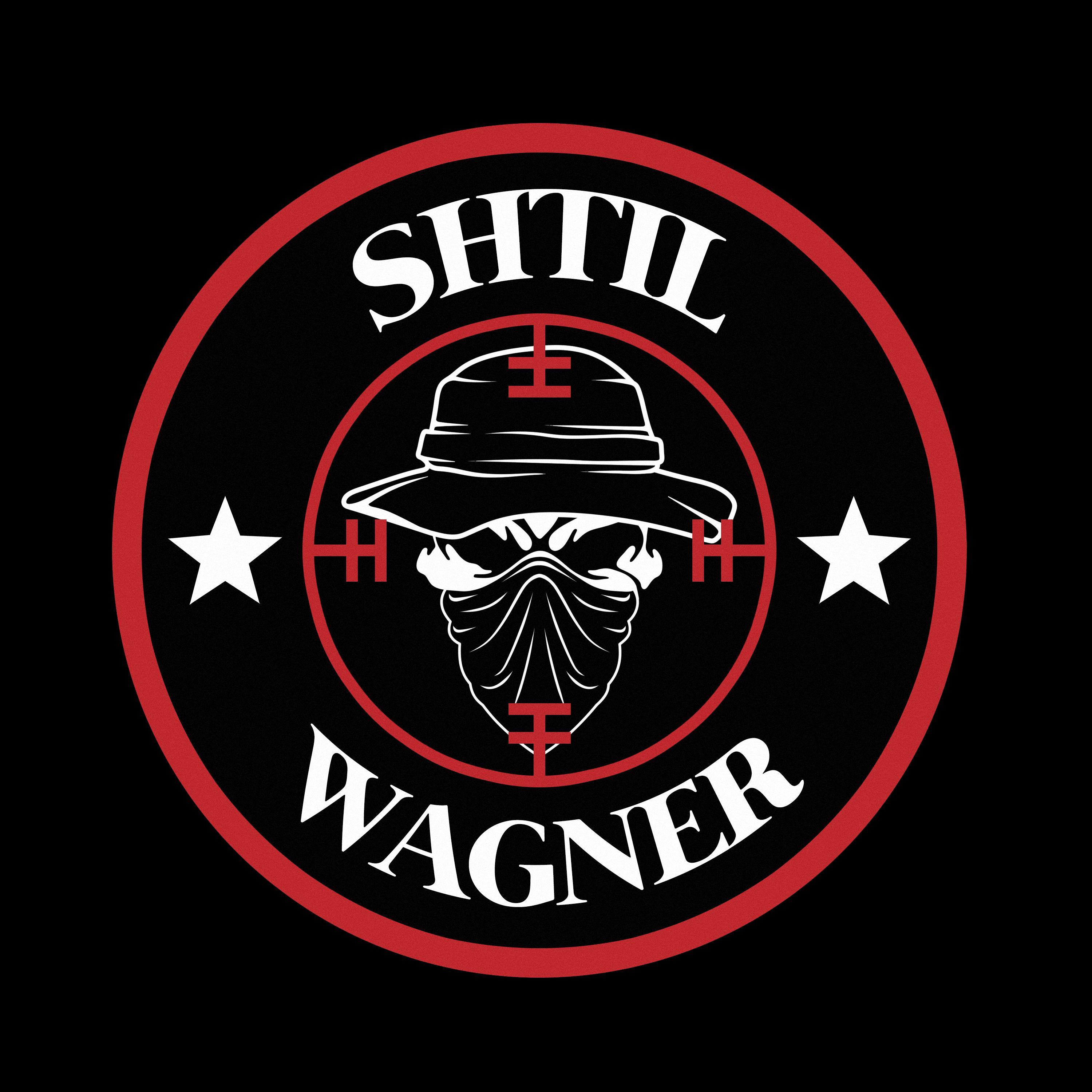 Постер альбома WAGNER