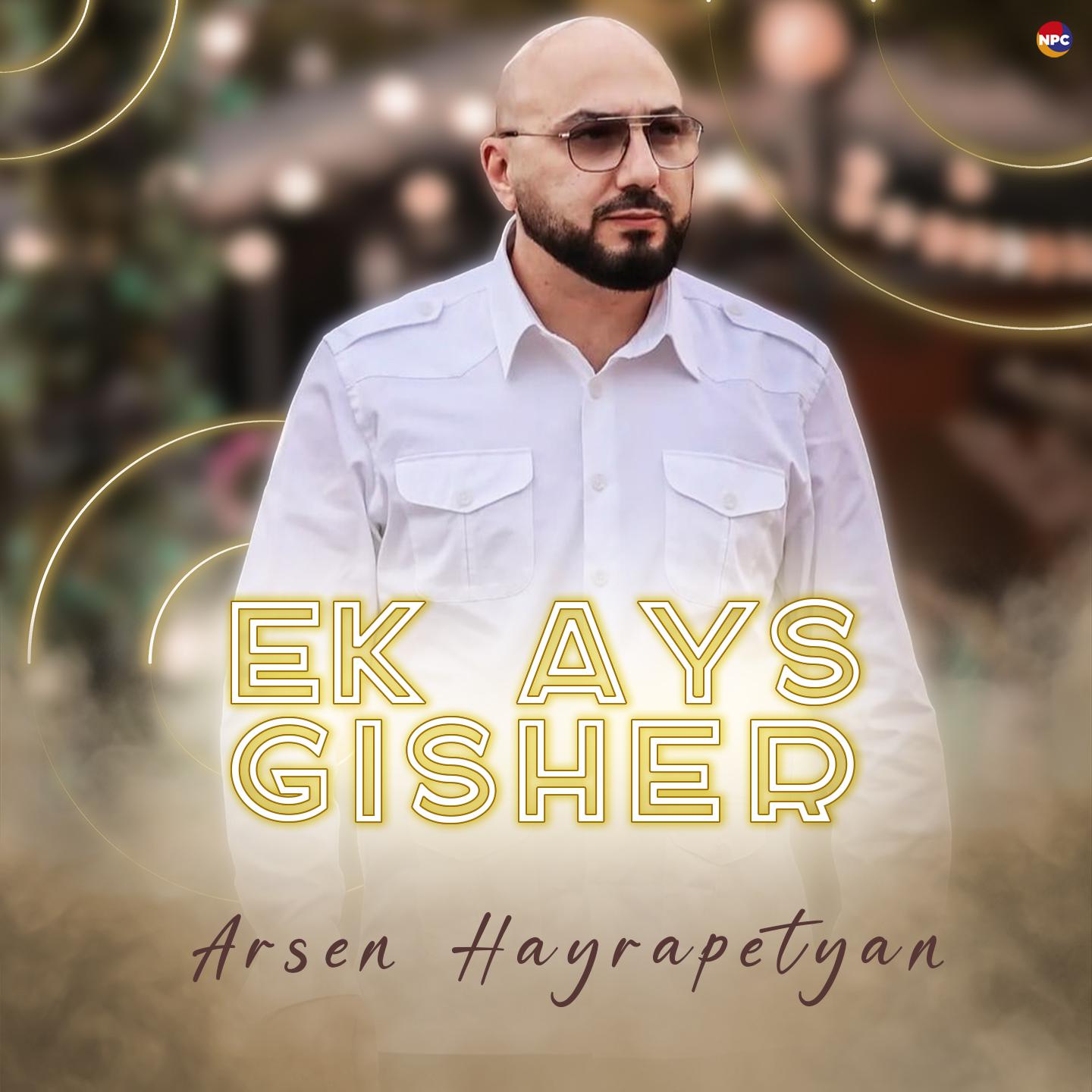 Постер альбома Ek Ays Gisher