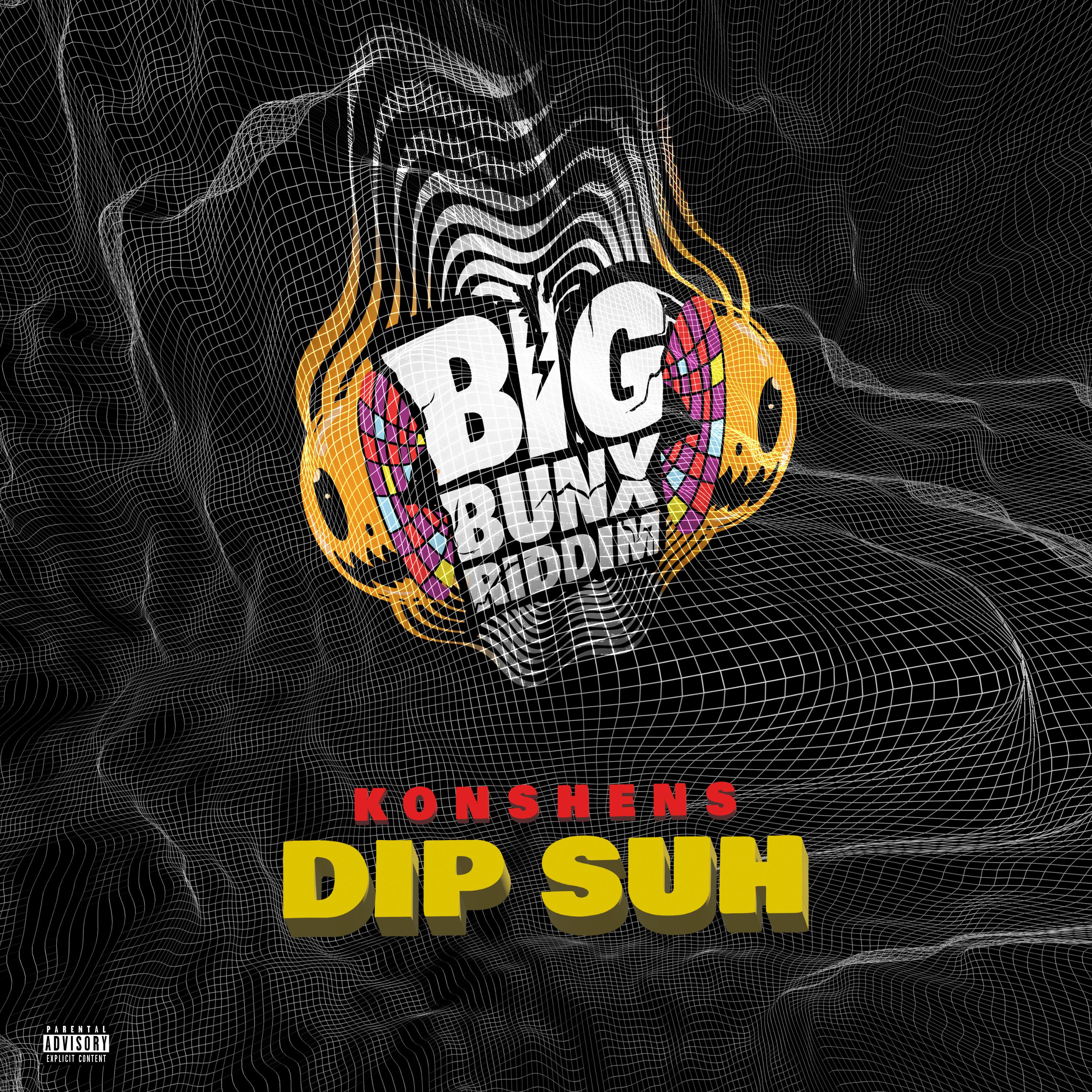 Постер альбома Dip Suh