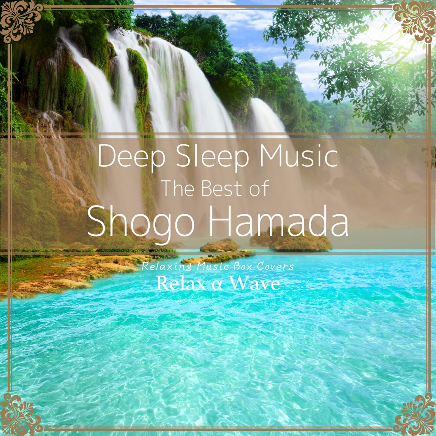 Relax α Wave - Hoshi No Yubiwa (Star Ring)