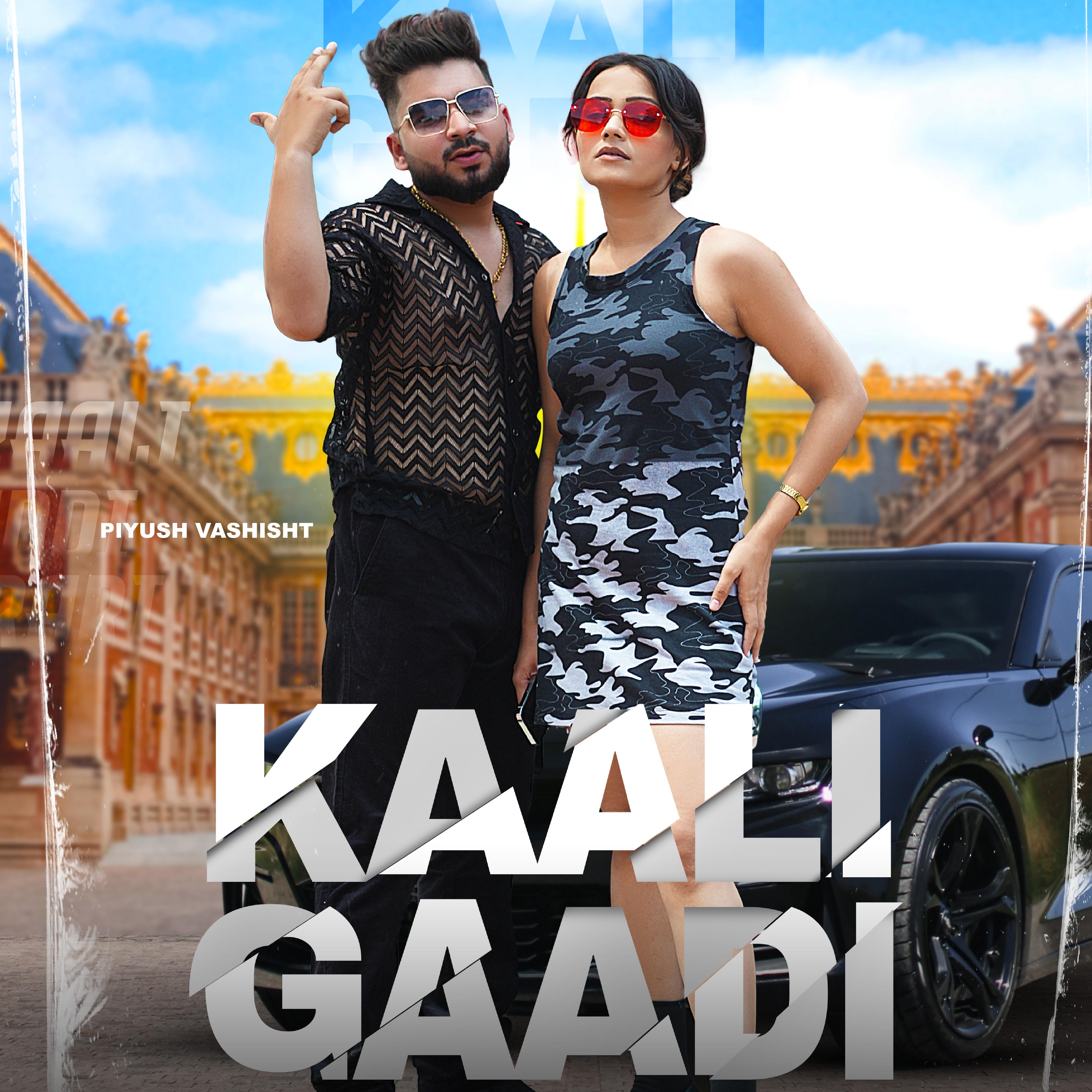 Постер альбома Kaali Gaadi
