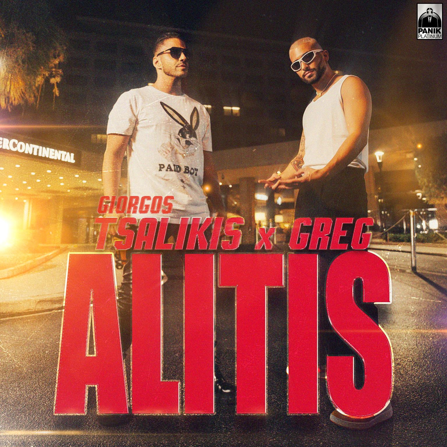Постер альбома Alitis