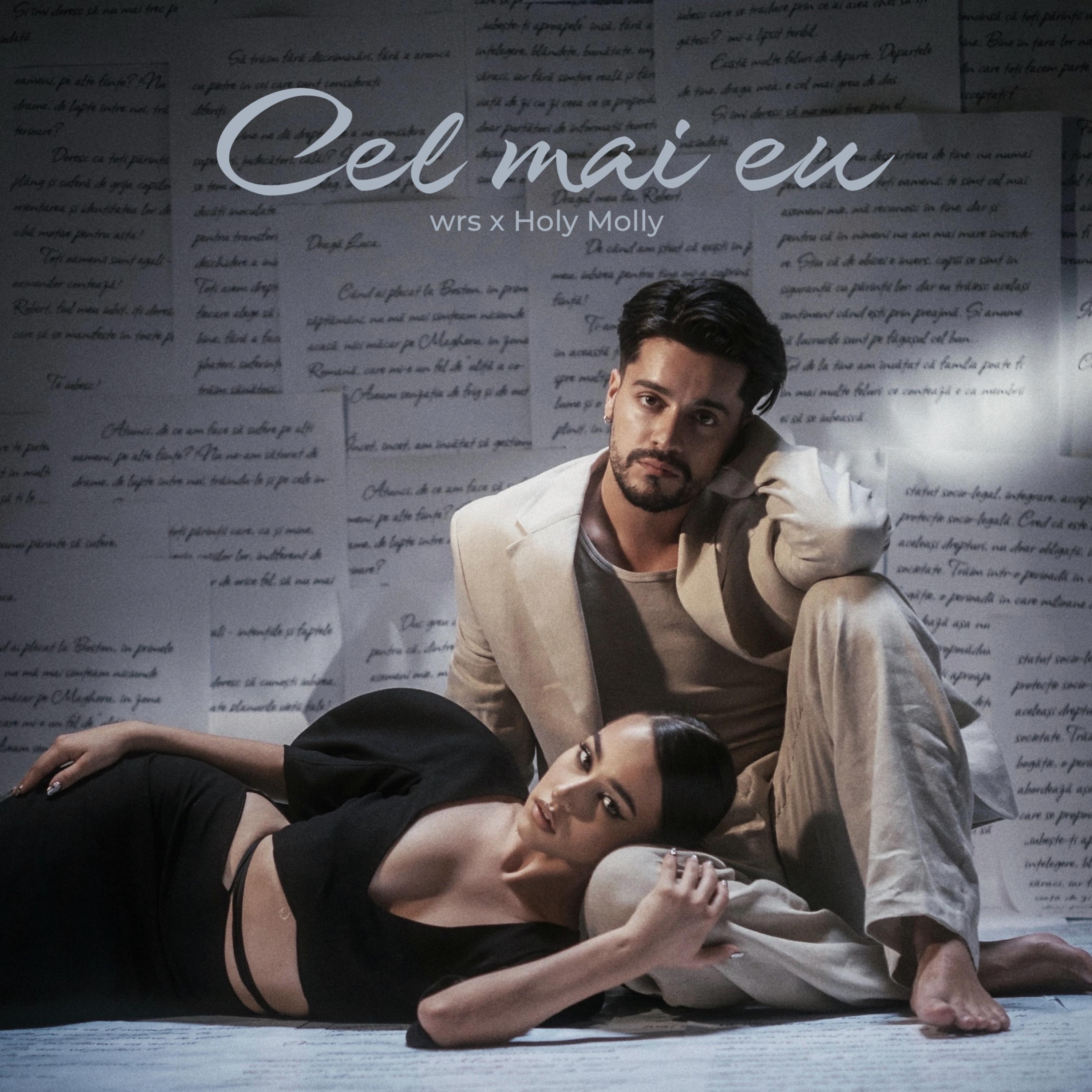 Постер альбома Cel mai eu (Accept România)