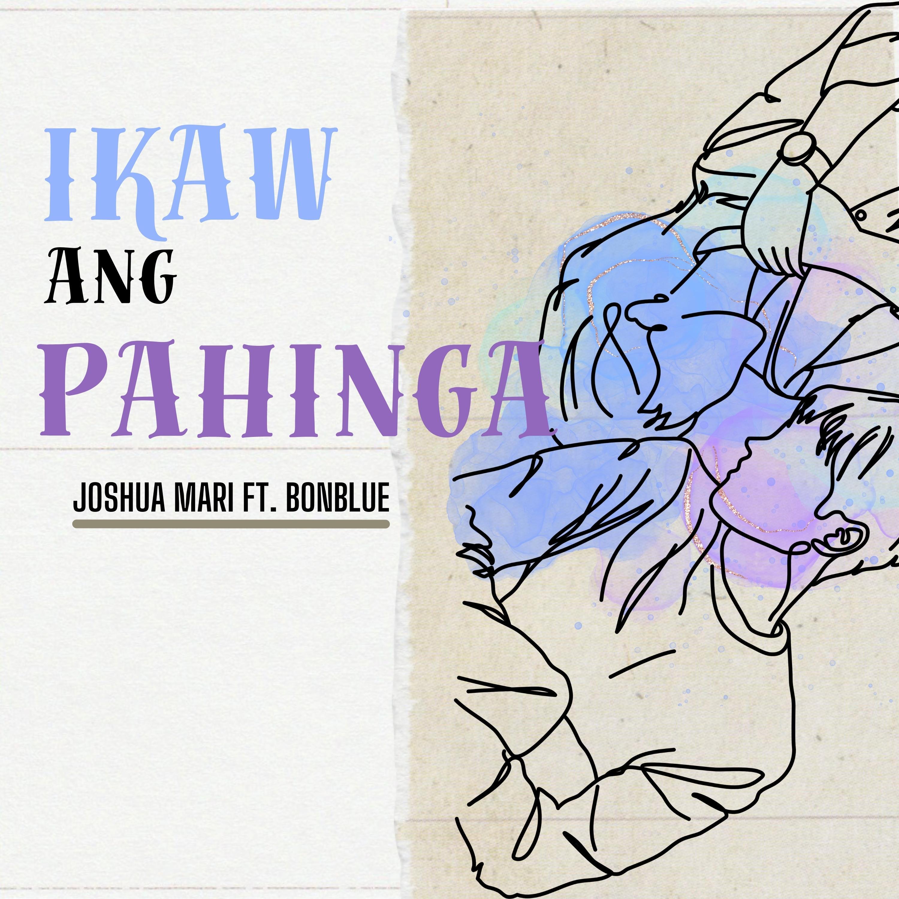 Постер альбома Ikaw Ang Pahinga