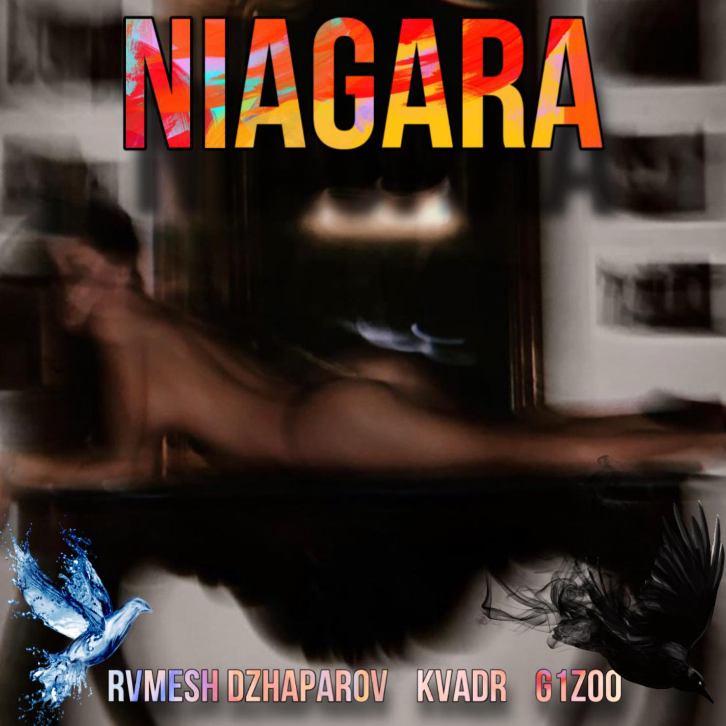 Постер альбома NIAGARA