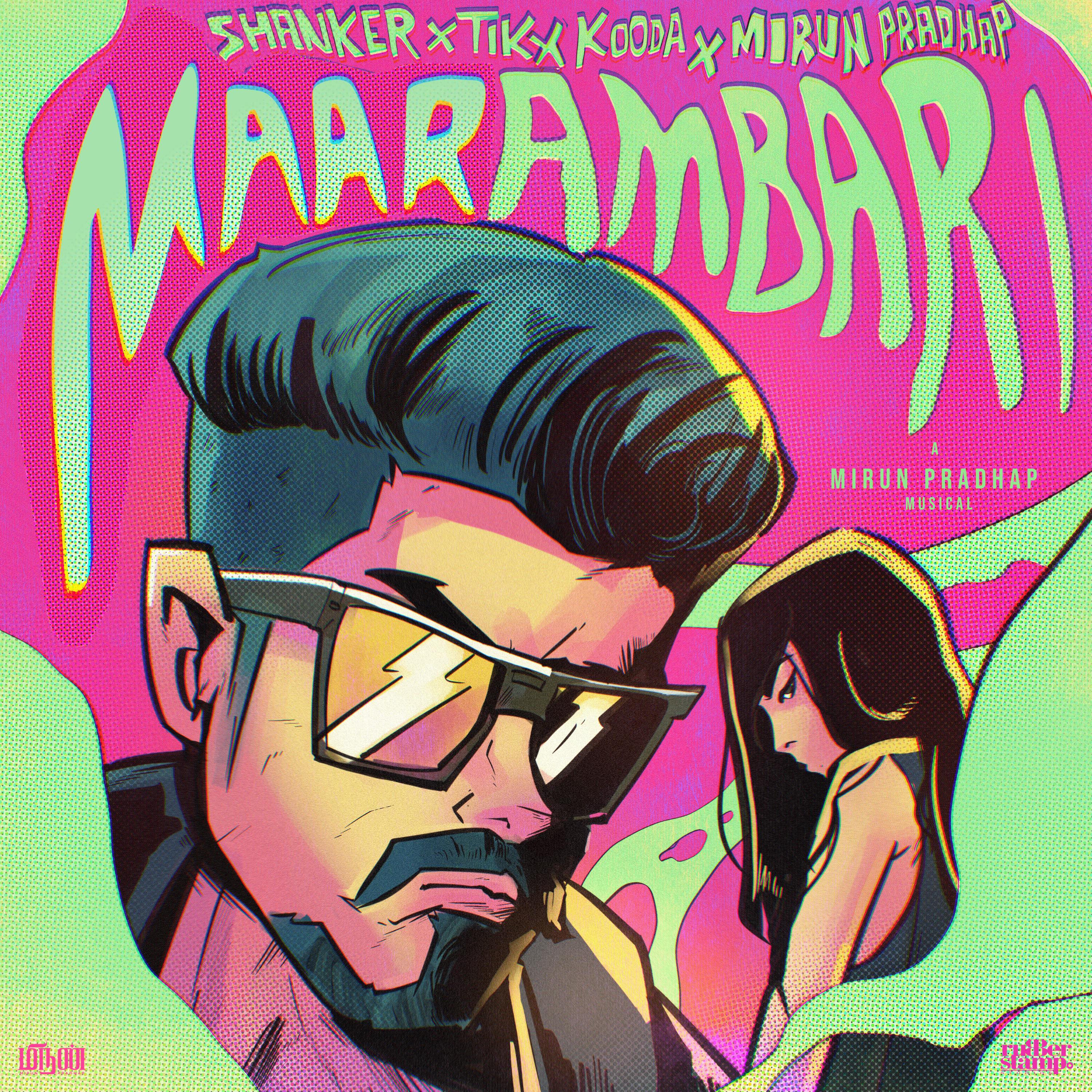Постер альбома Maarambari