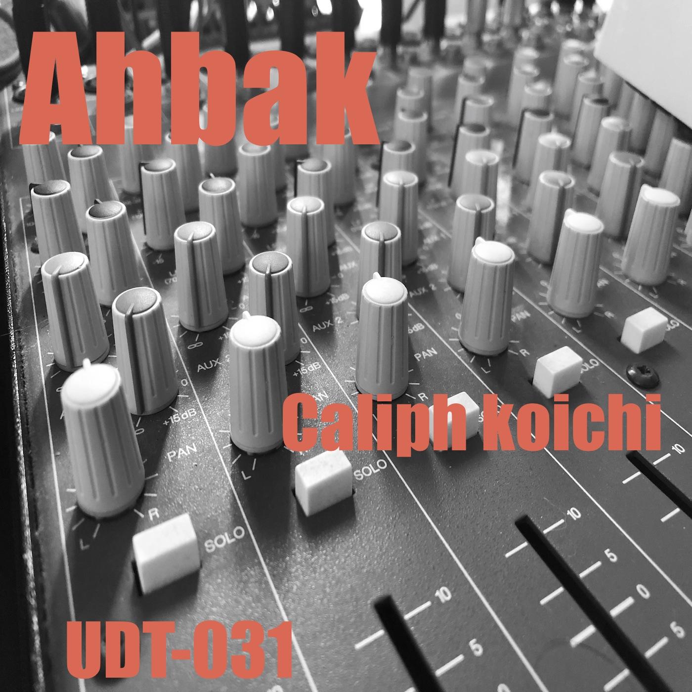 Постер альбома Ahbak