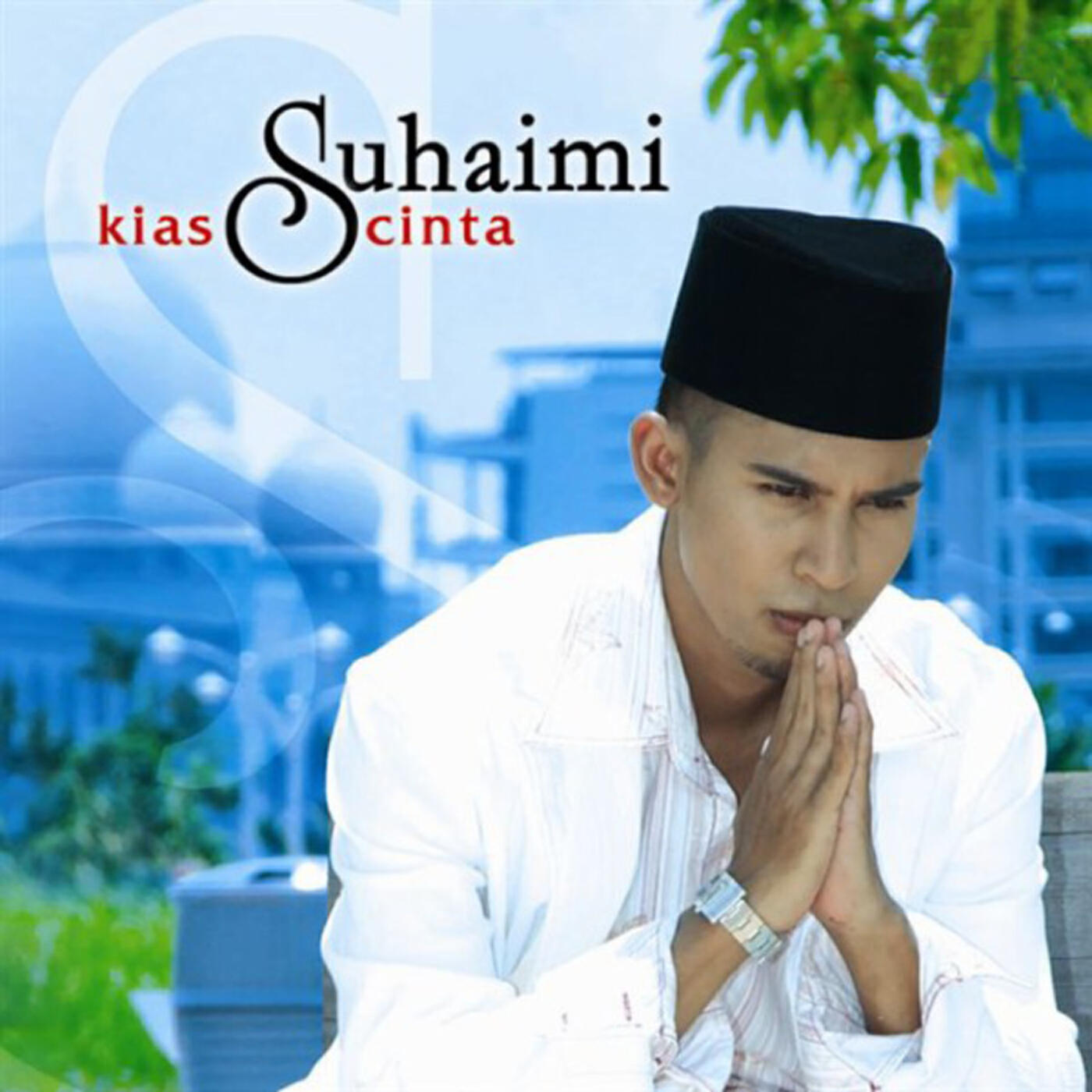 Suhaimi - Kembara Ilmu