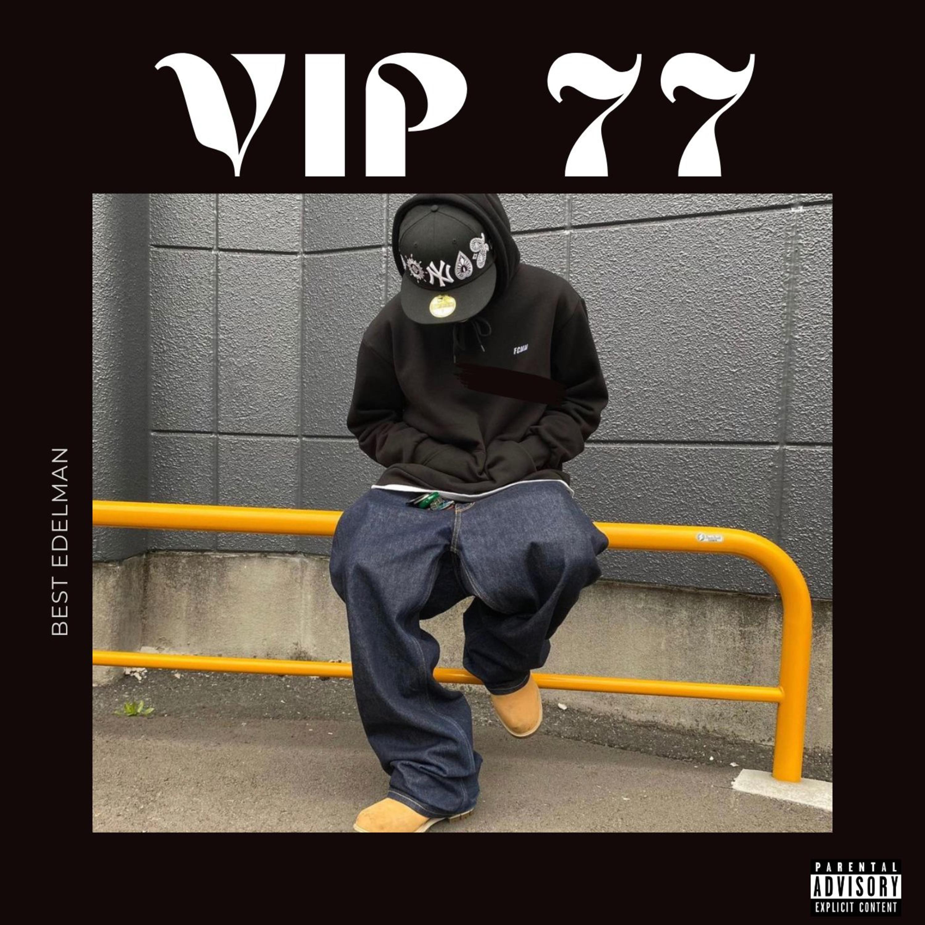 Постер альбома Vip 77