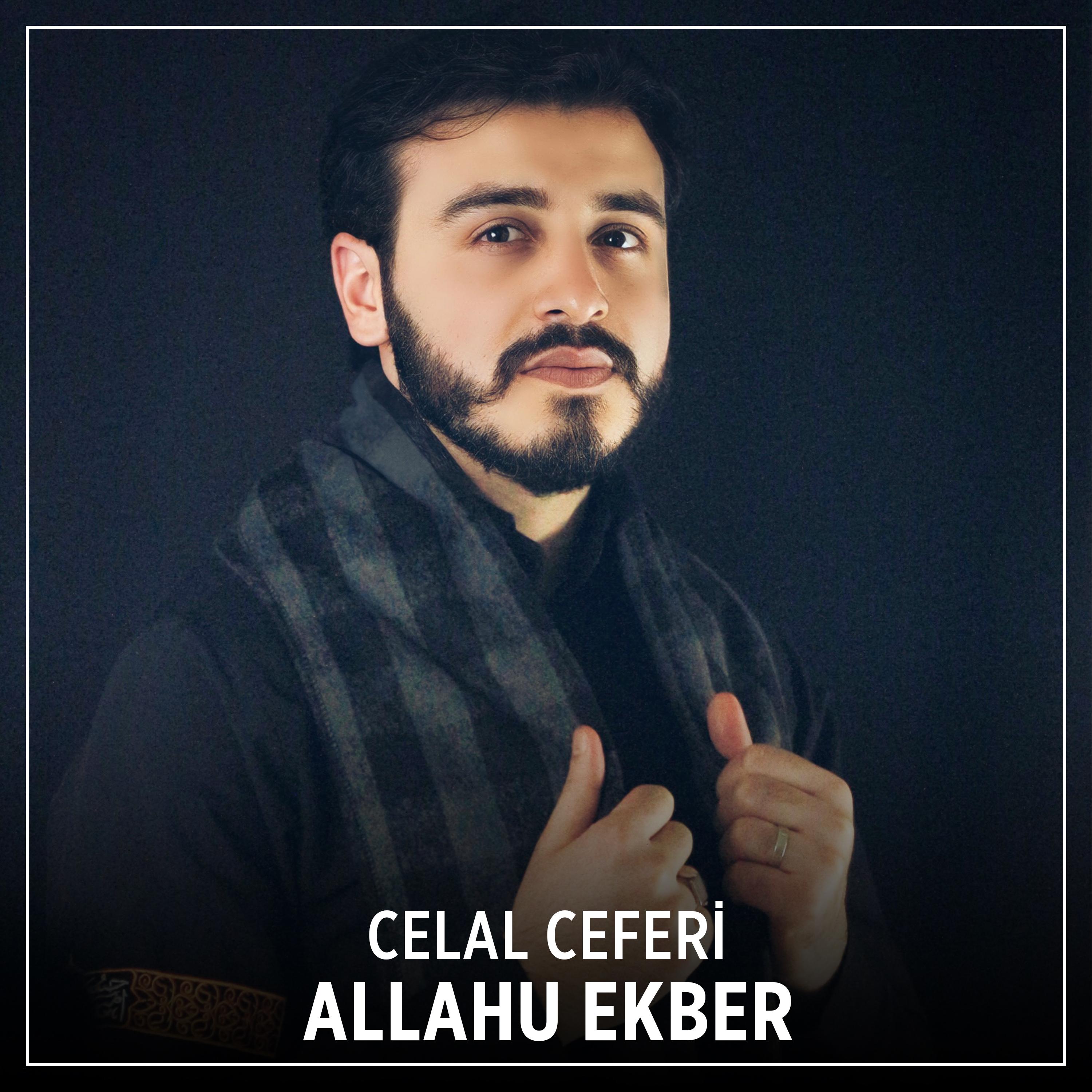 Постер альбома Allahu Ekber