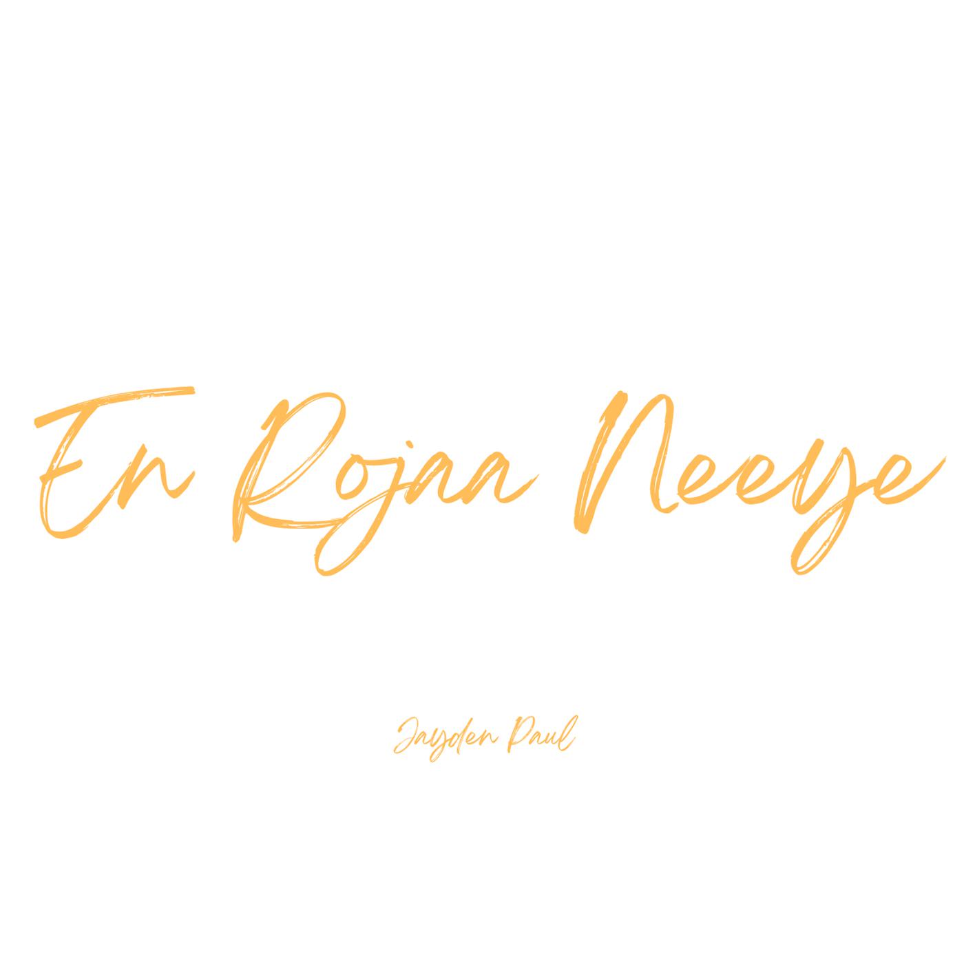 Постер альбома En Rojaa Neeye