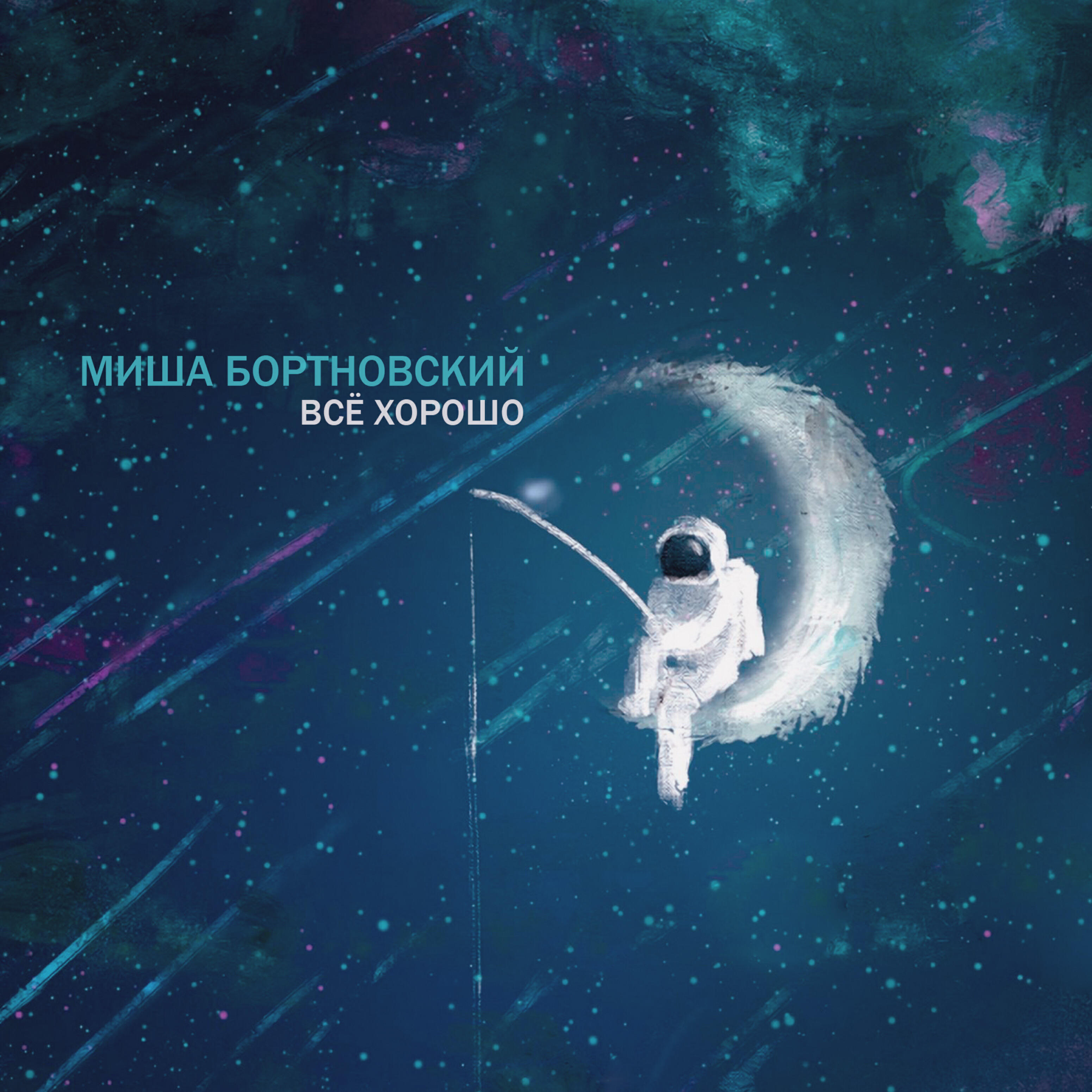 дарю свет. светлана токтон. зажигай надежду. радостный день картины художников. свет надежды зажигаешь ты.