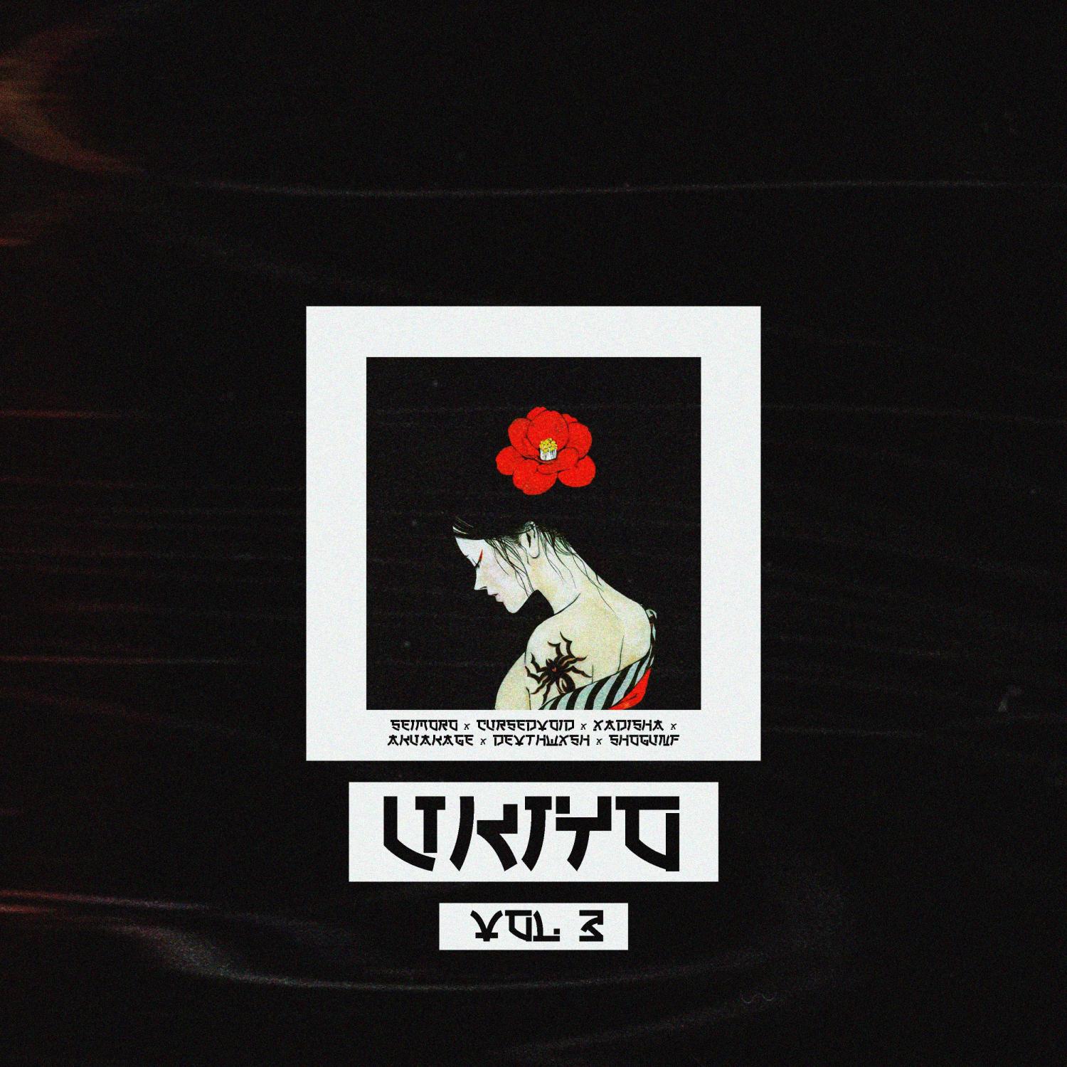 Постер альбома Ukiyo vol.3
