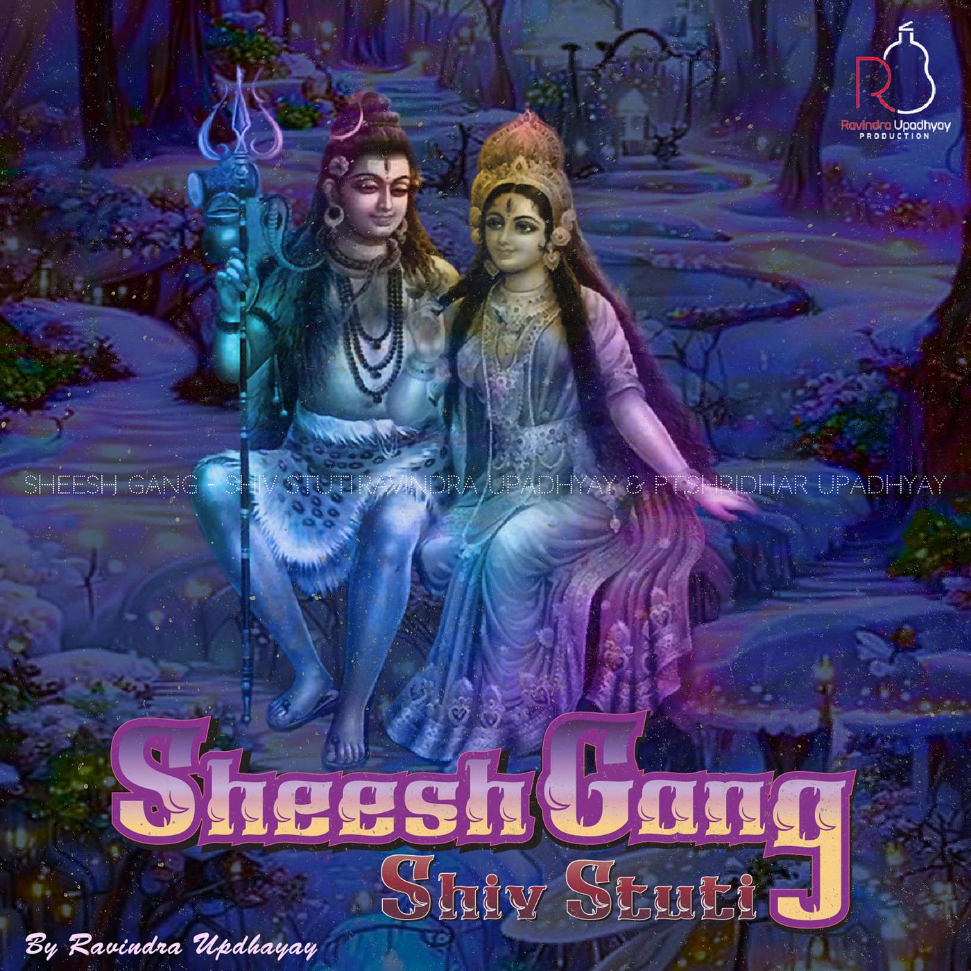 Постер альбома Sheesh Gang - Shiv Stuti
