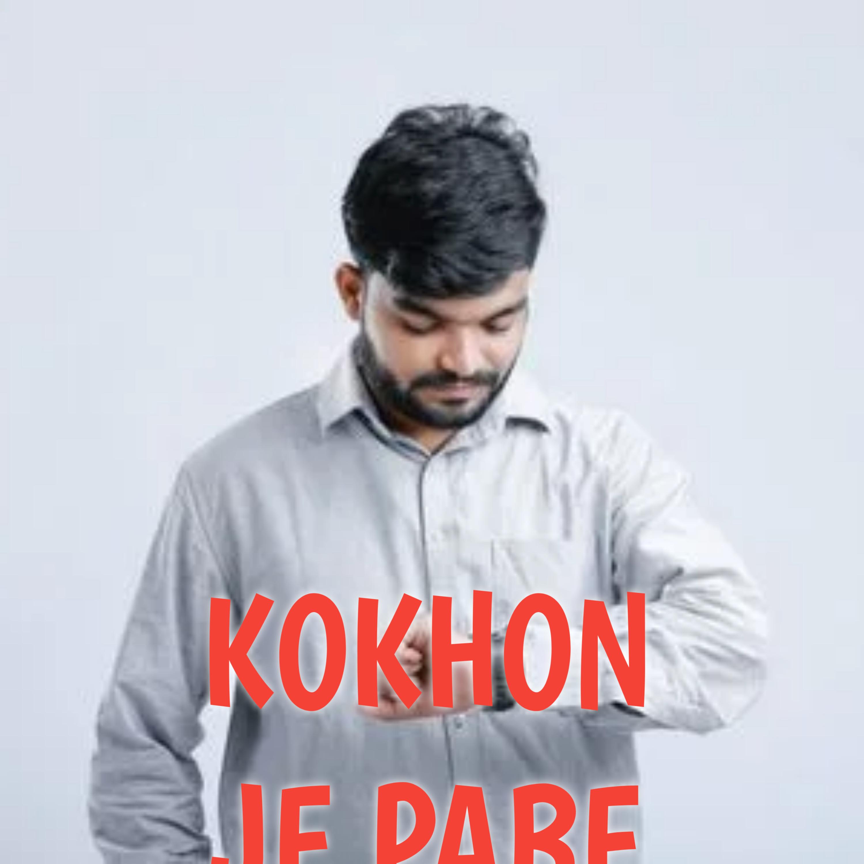Постер альбома KOKHON JE PABE