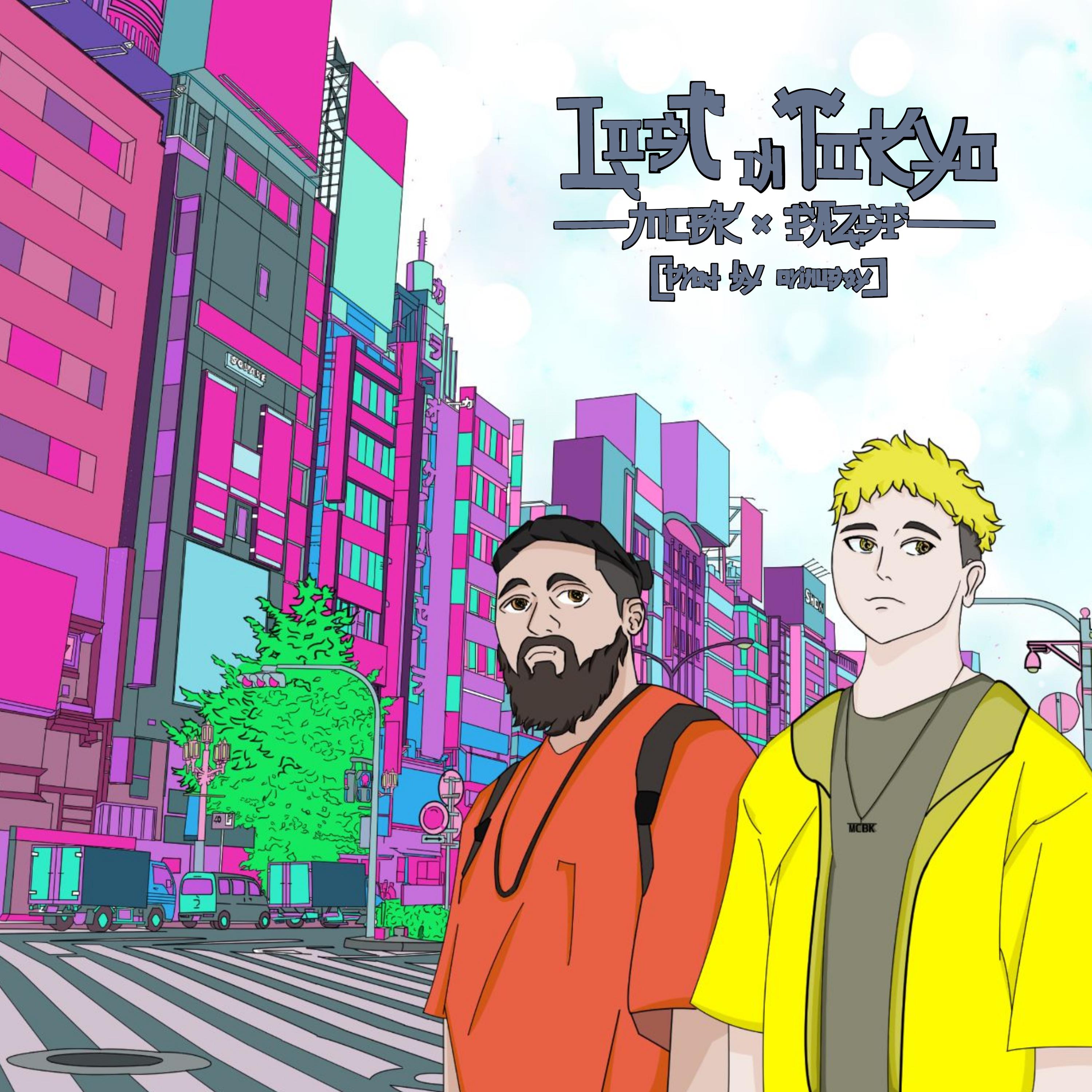 Постер альбома Lost In Tokyo
