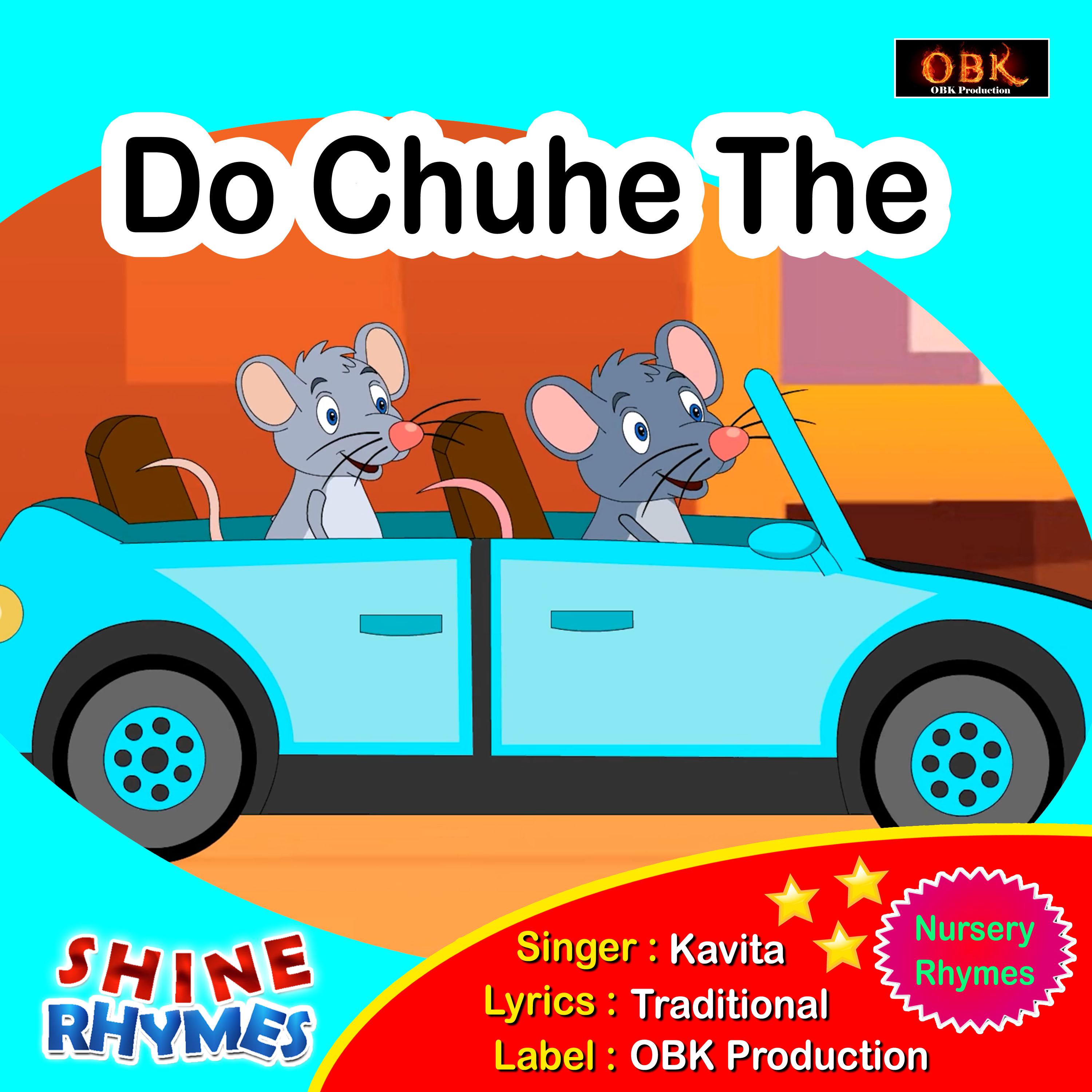 Постер альбома Do Chuhe The