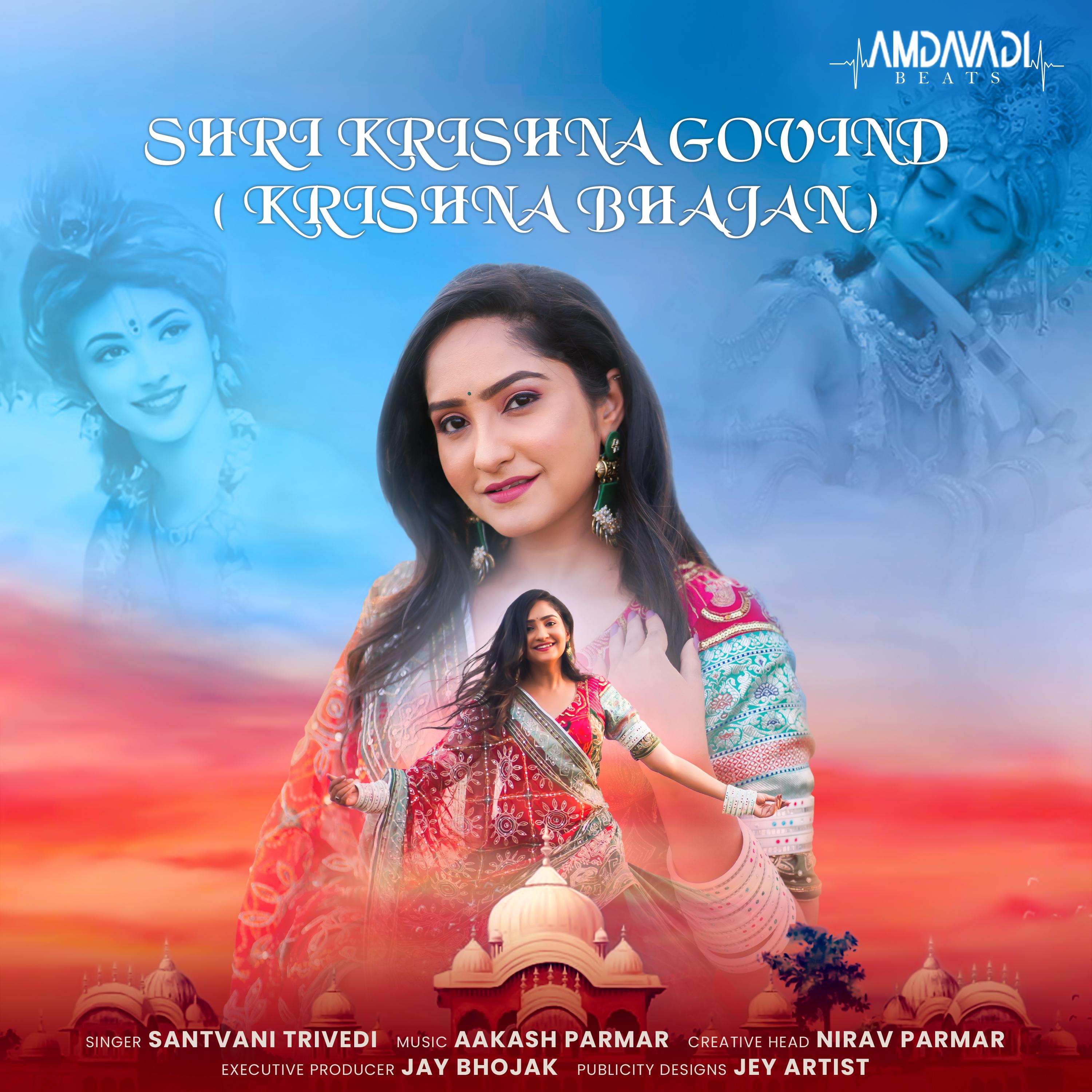 Постер альбома Shri Krishna Govind