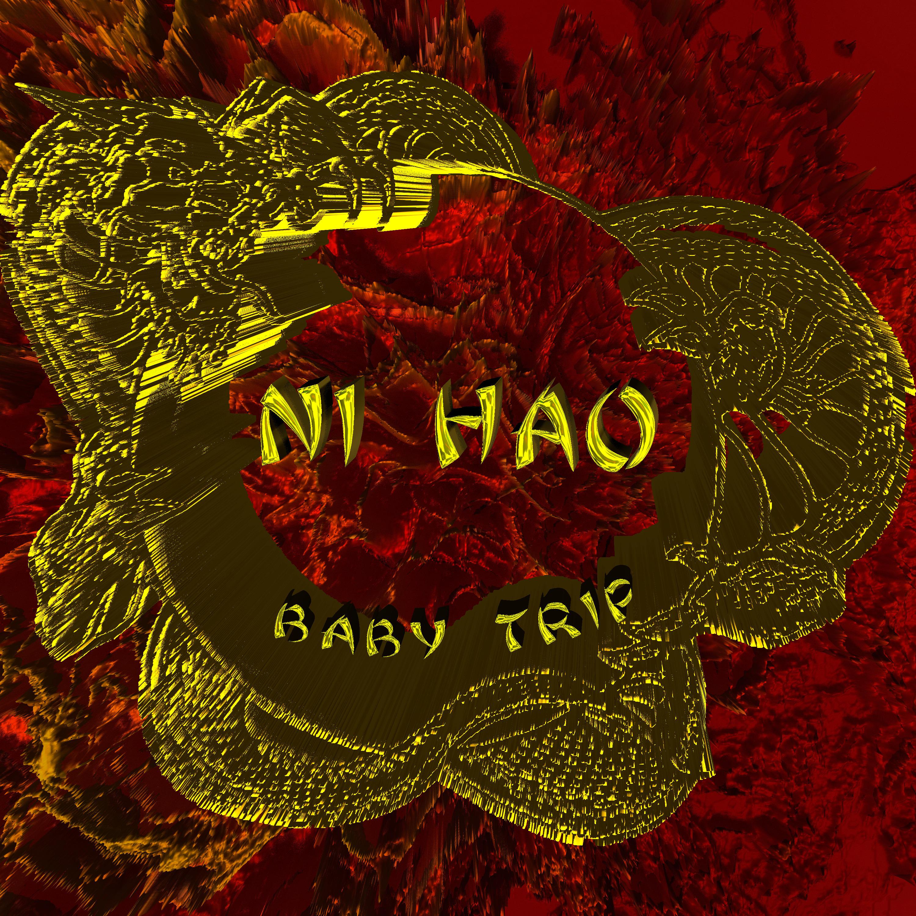 Постер альбома Ni Hao