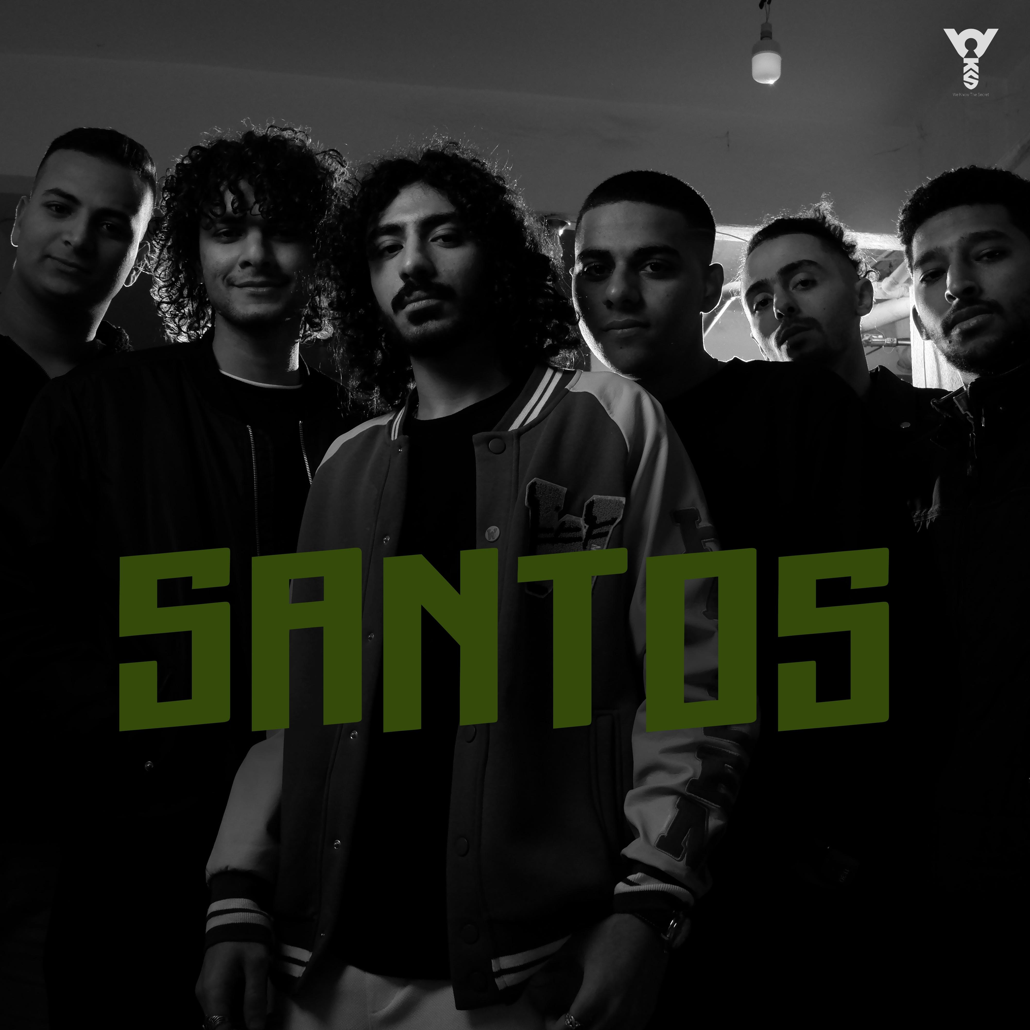 Постер альбома Santos