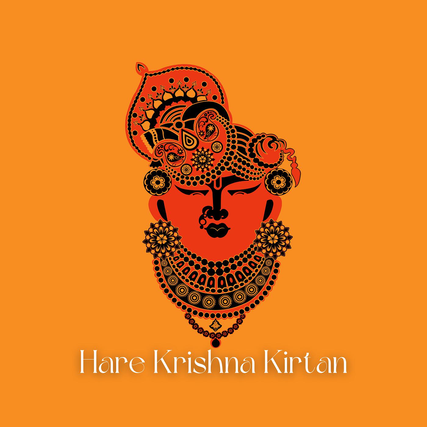 Постер альбома Hare Krishna Kirtan
